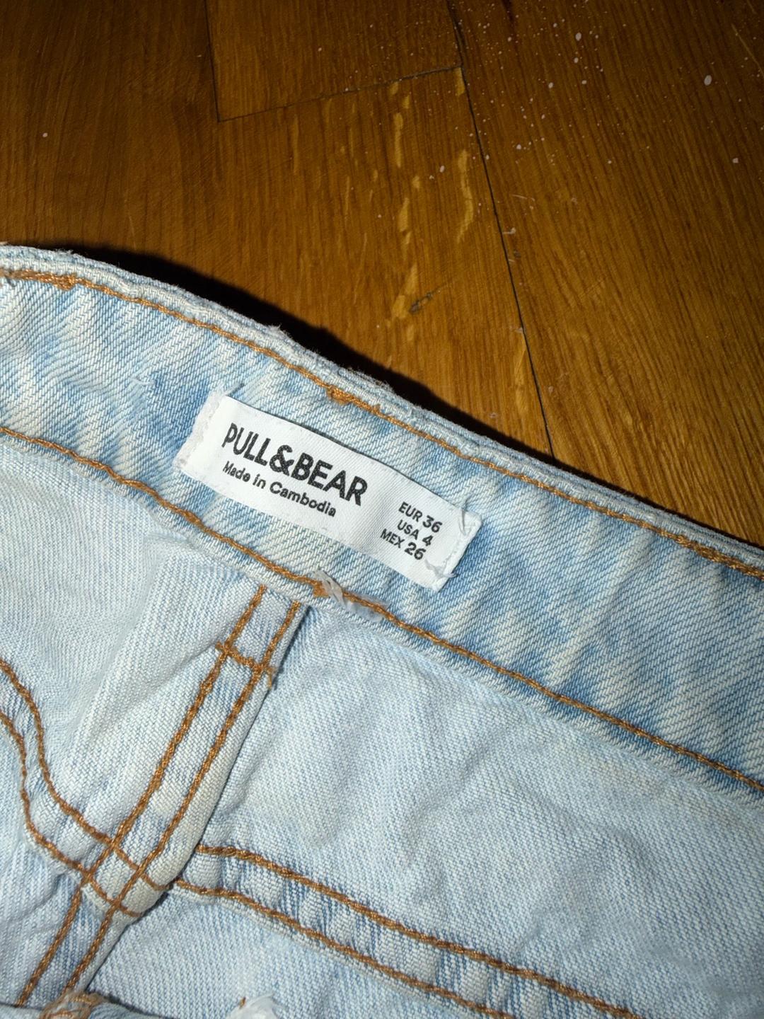 Pull & Bear Джинсы PULL&BEAR — фото 2
