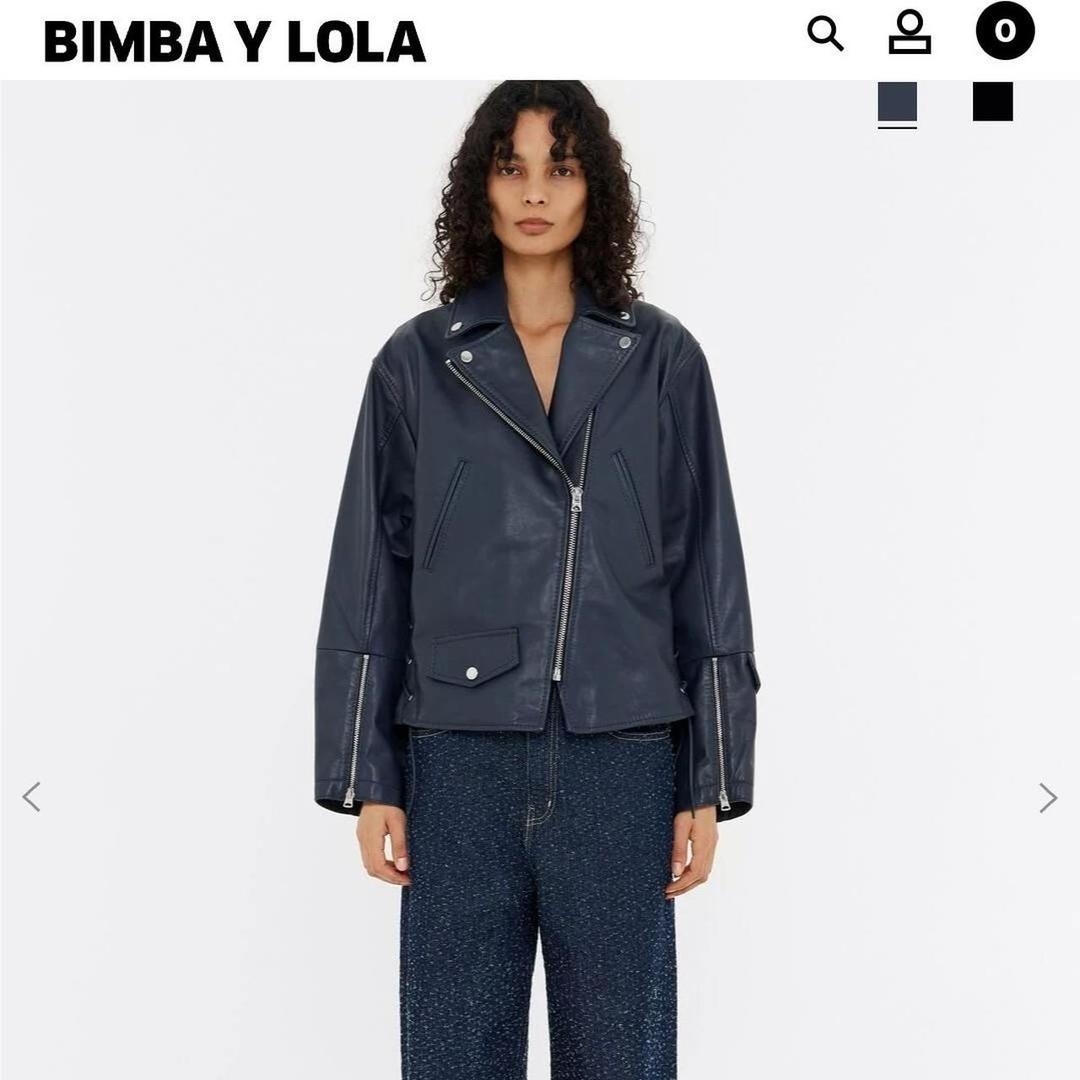 Bimba Y Lola Bimba y Lola кожаная куртка-косуха — фото 2