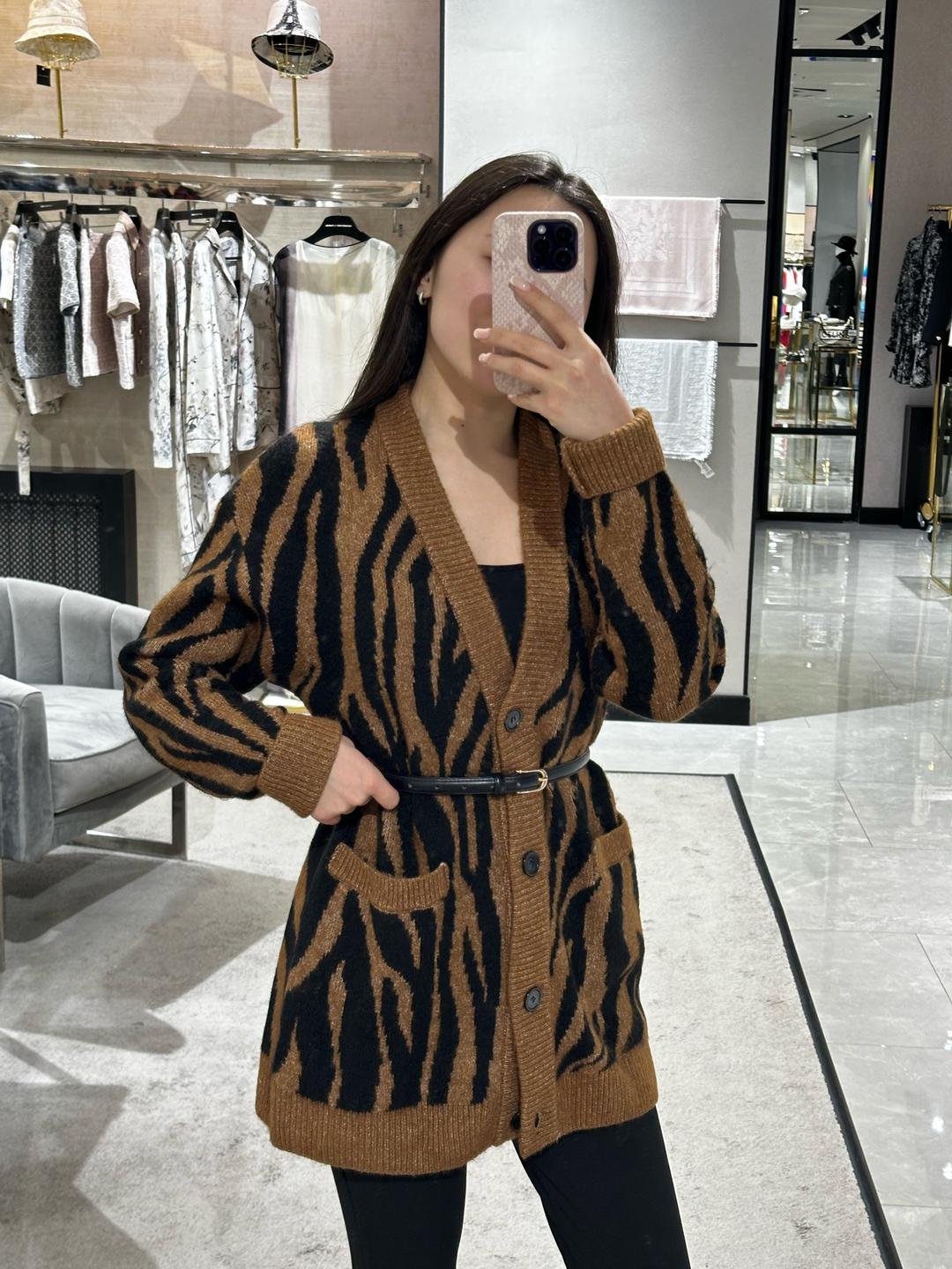 Zara Кардиган с принтом зебра — фото 2