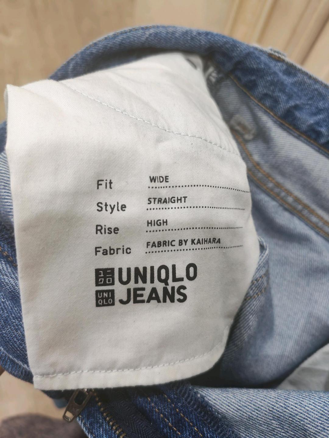 Uniqlo Джинсовые брюки uniqlo — фото 2