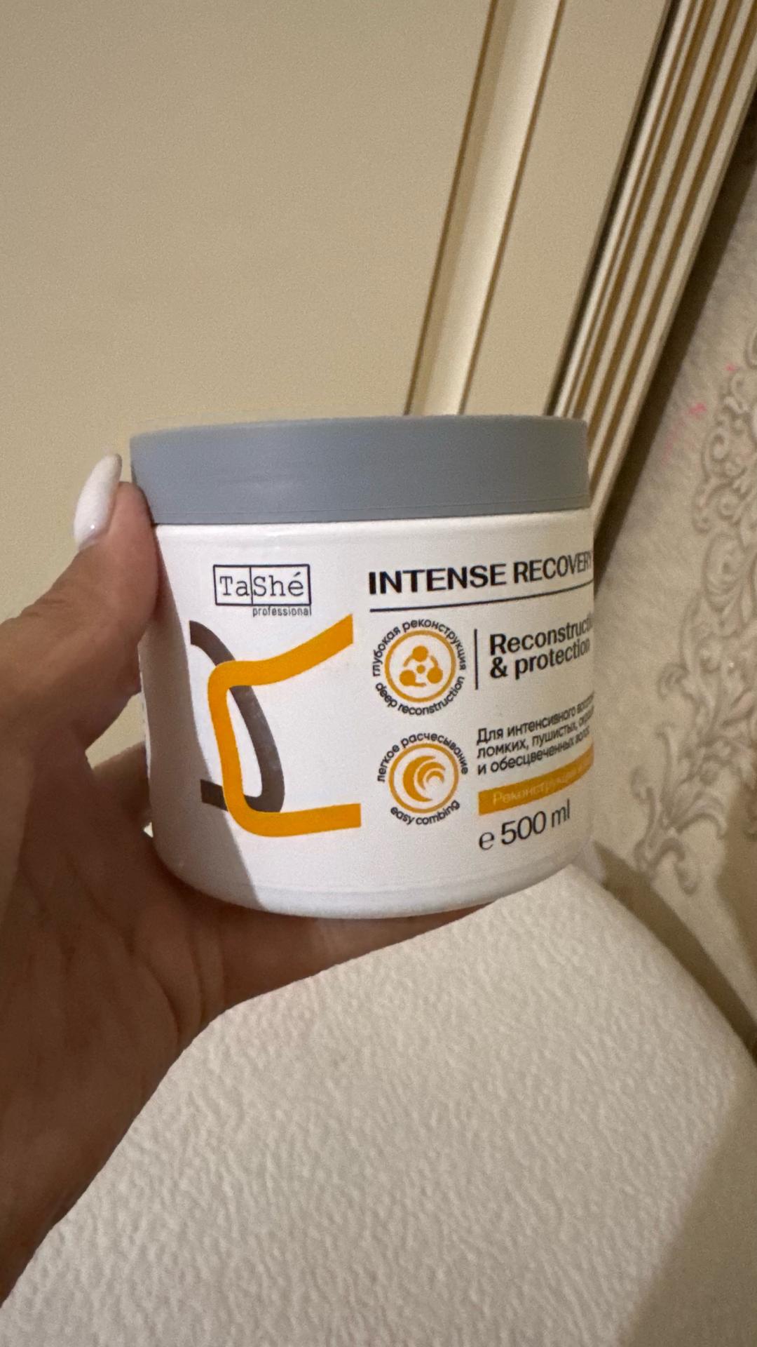 Tashe professional Маска для волос Intense Recovery Mask — фото 2