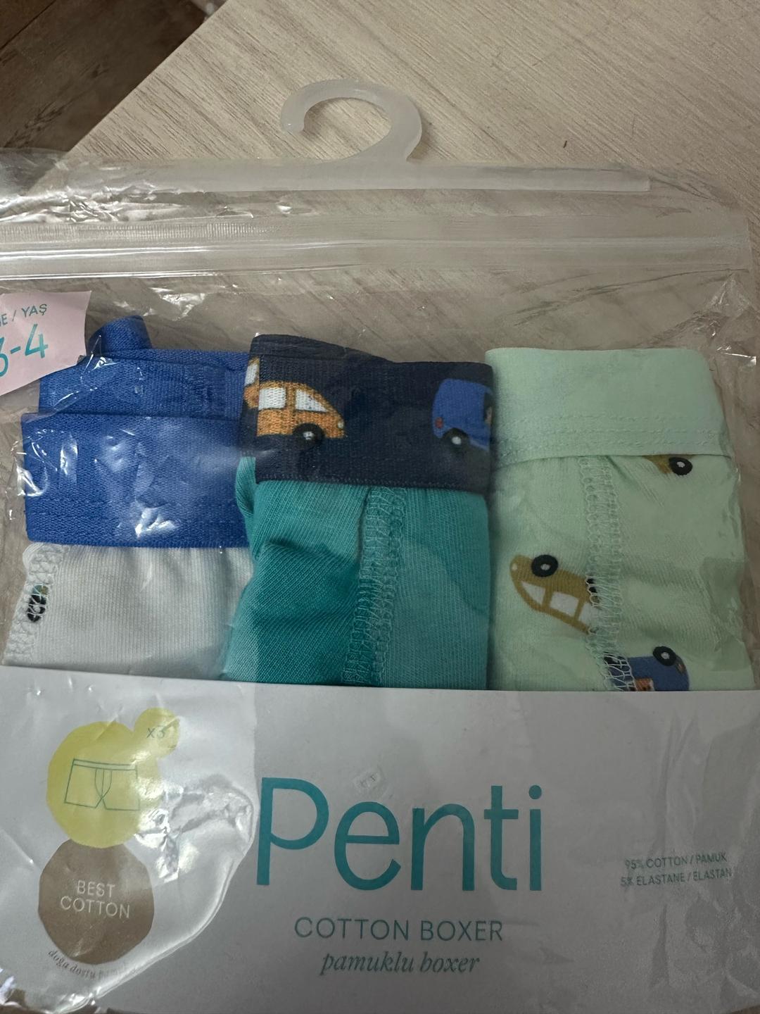 Penti Набор боксеров для мальчика Penti — фото 2