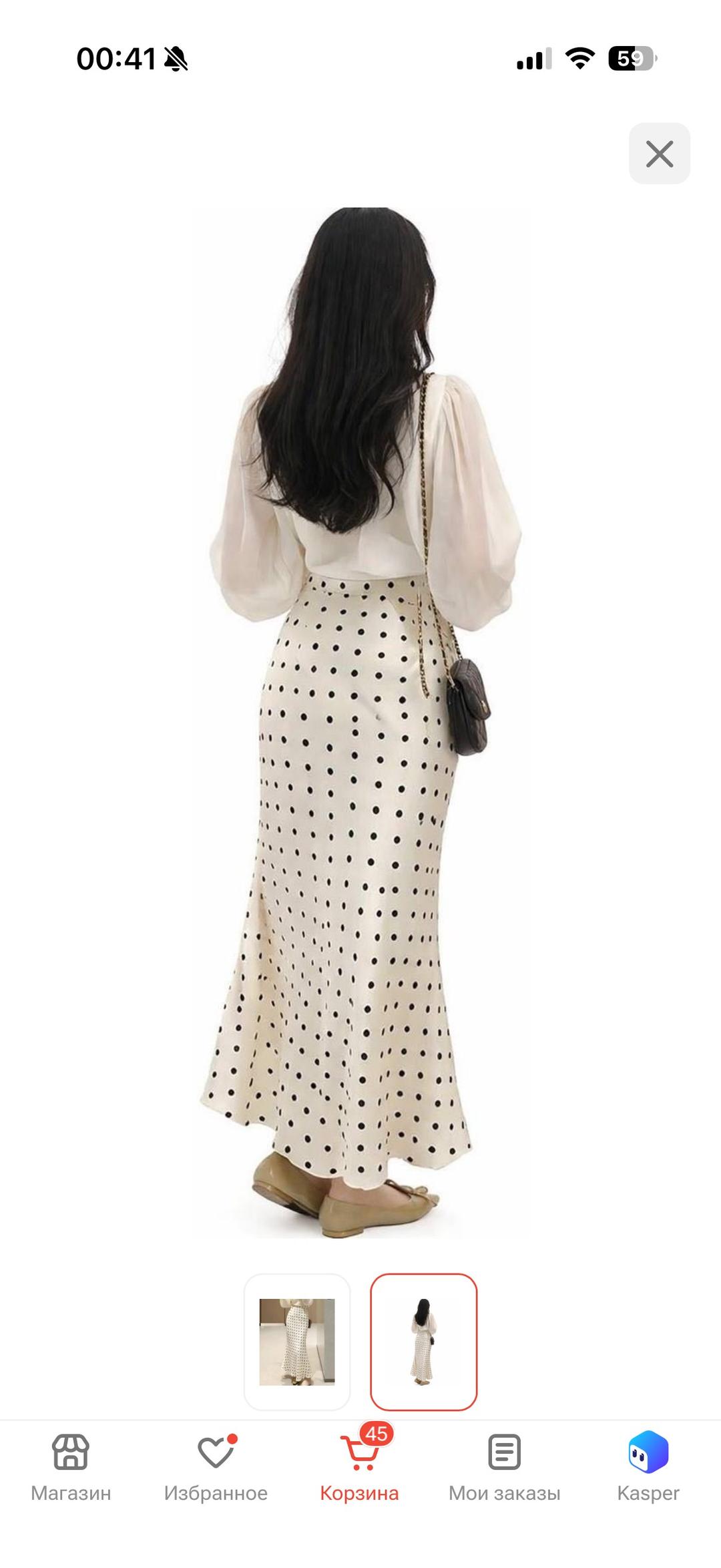 Нет бренда Юбка миди в горошек — фото 2