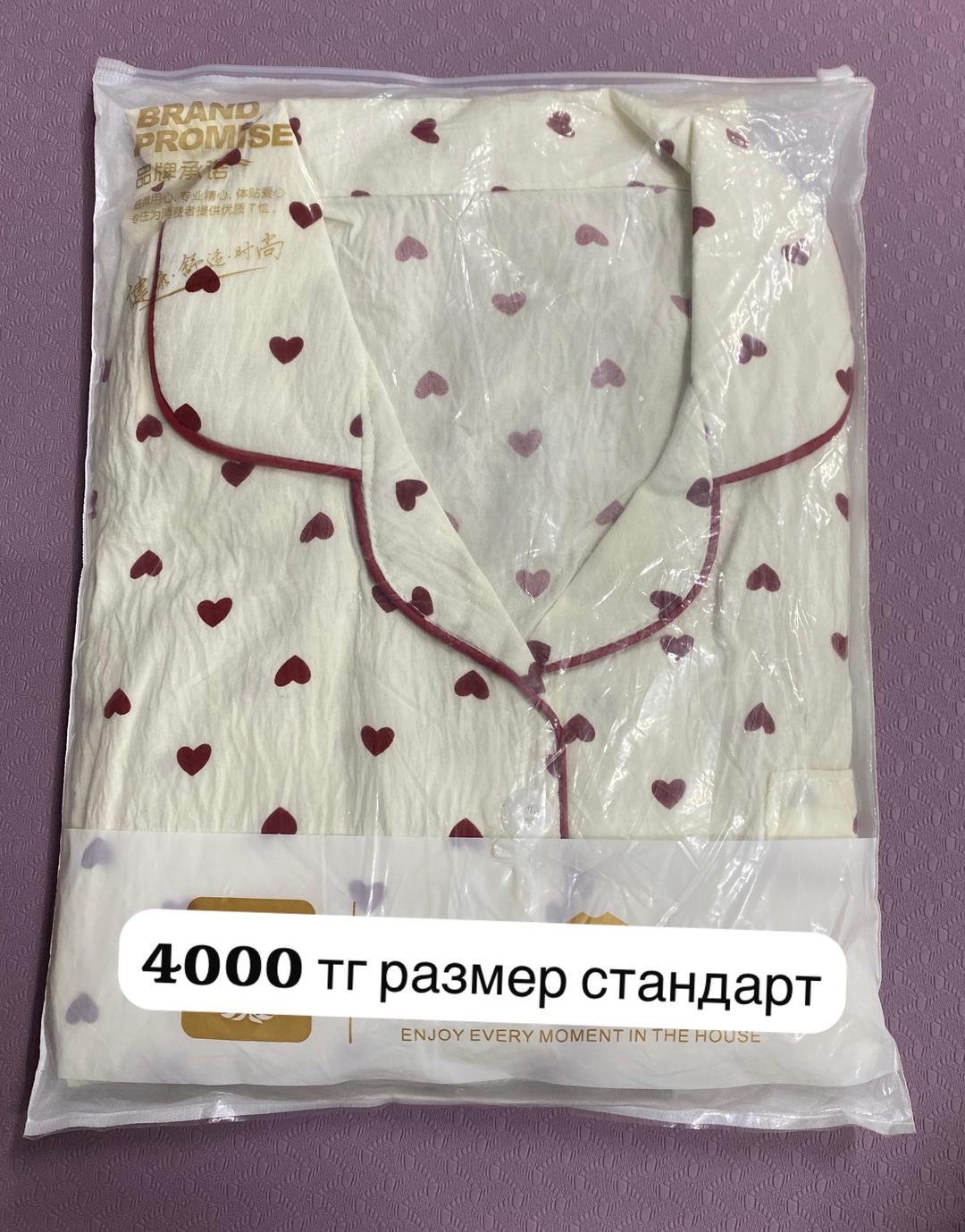 Нет бренда Пижама — фото 2
