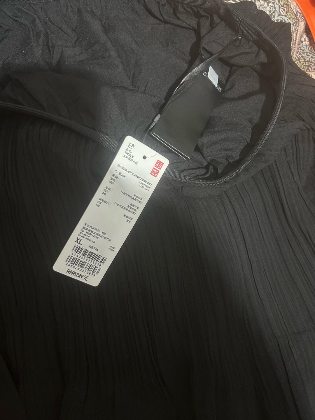Uniqlo Юбка Uniqlo — фото 2