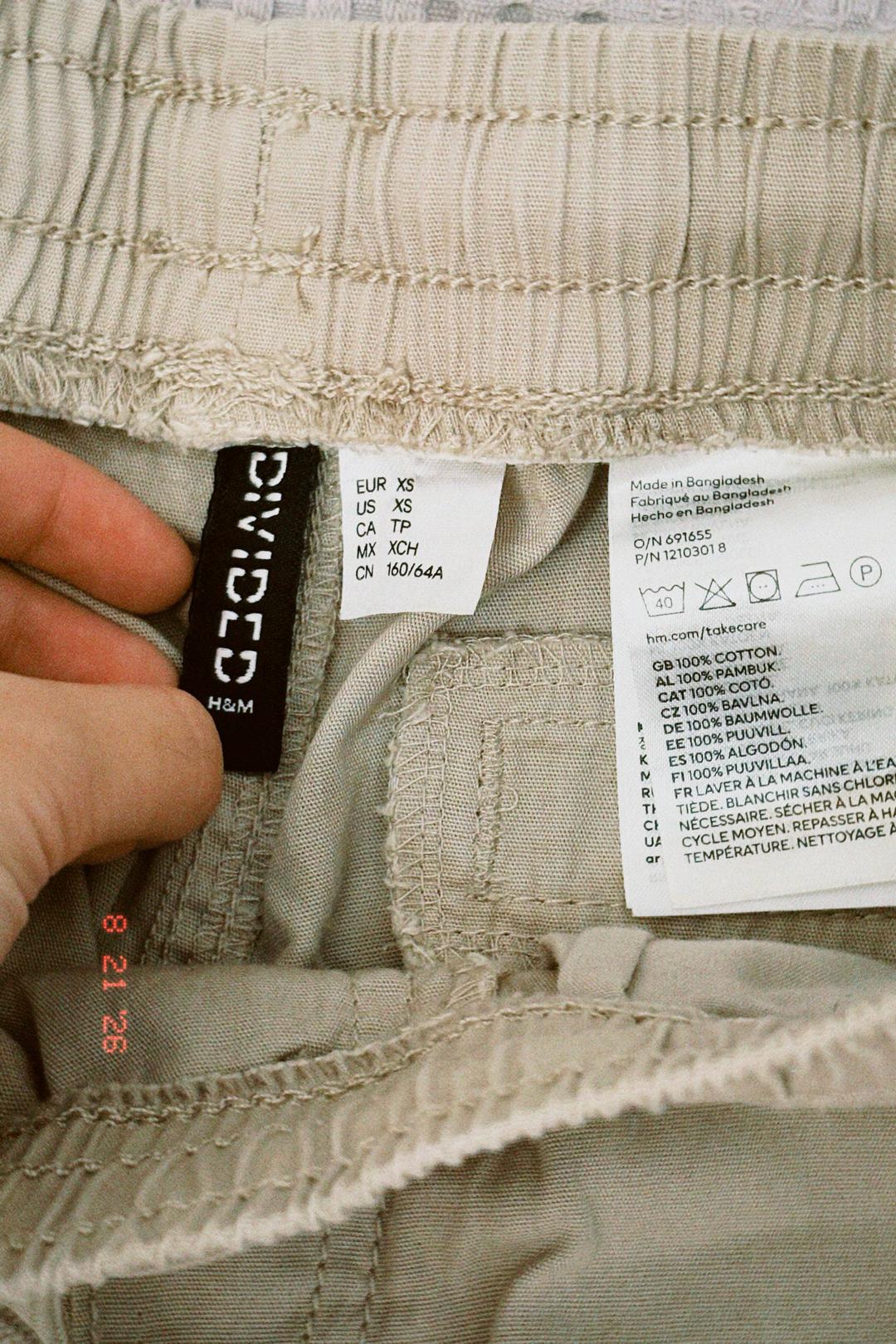 H&M Брюки H&M — фото 2