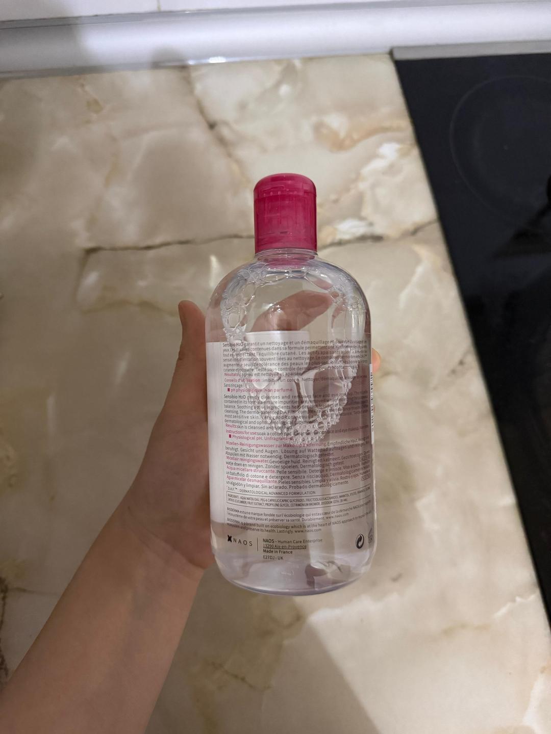 Bioderma Мицеллярная вода BIODERMA Sensibio H2O — фото 2
