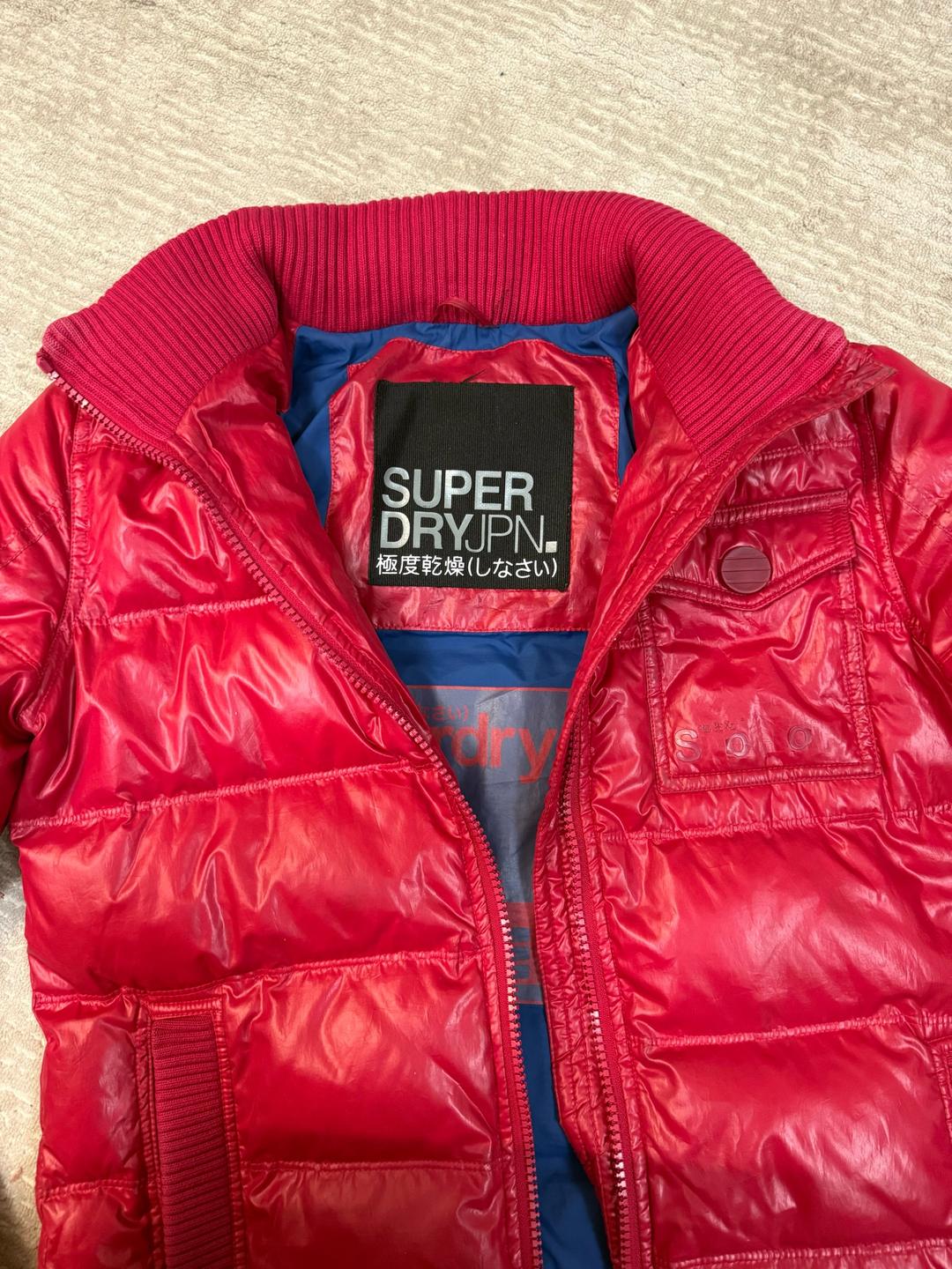 Superdry Женская куртка Superdry JPN. — фото 2