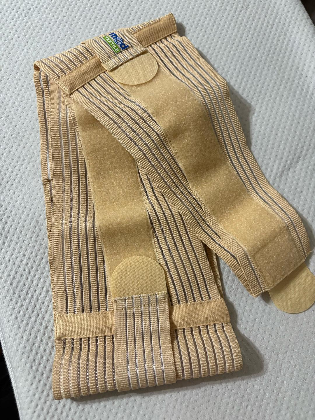 MEDTEXTILE Пояс медицинский — фото 2