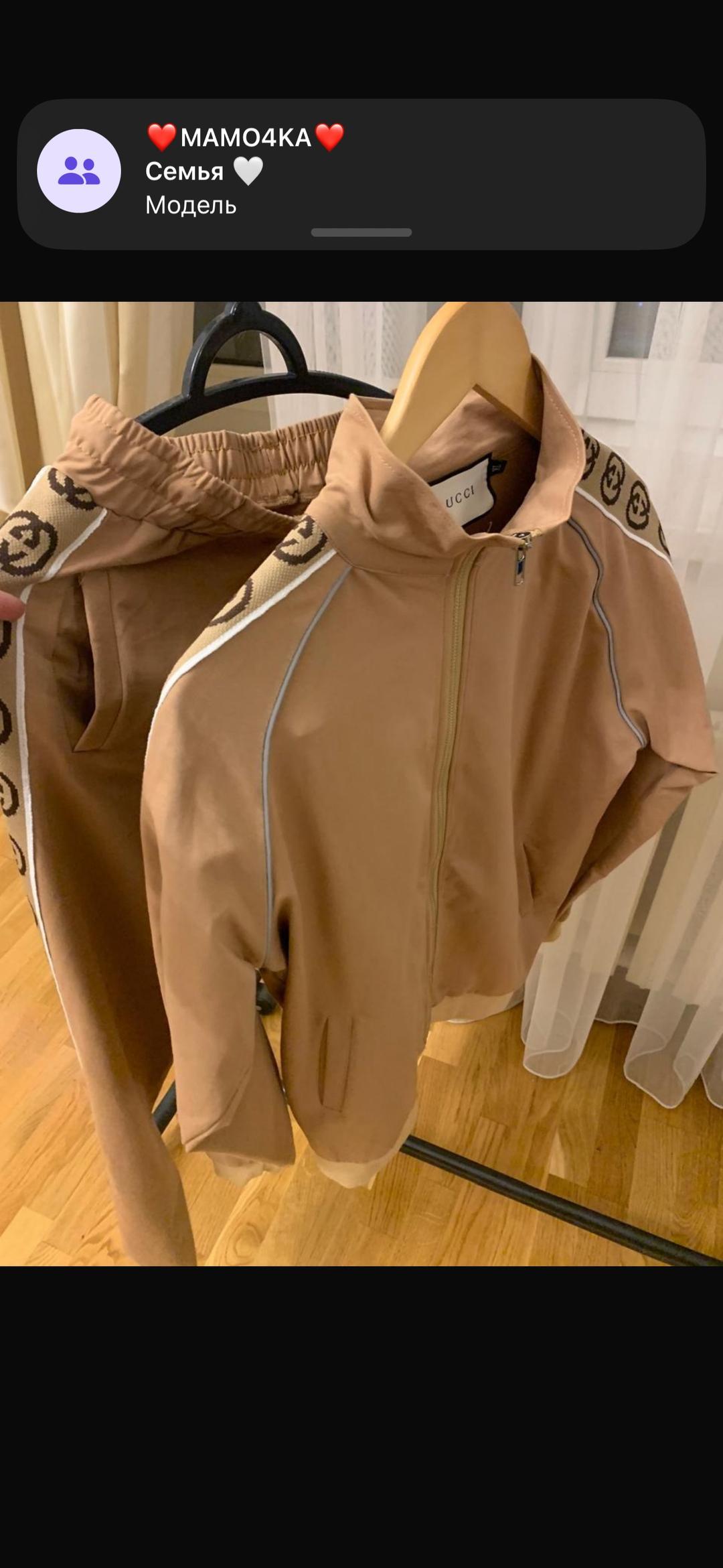 Gucci Спортивный костюм GUCCI — фото 2