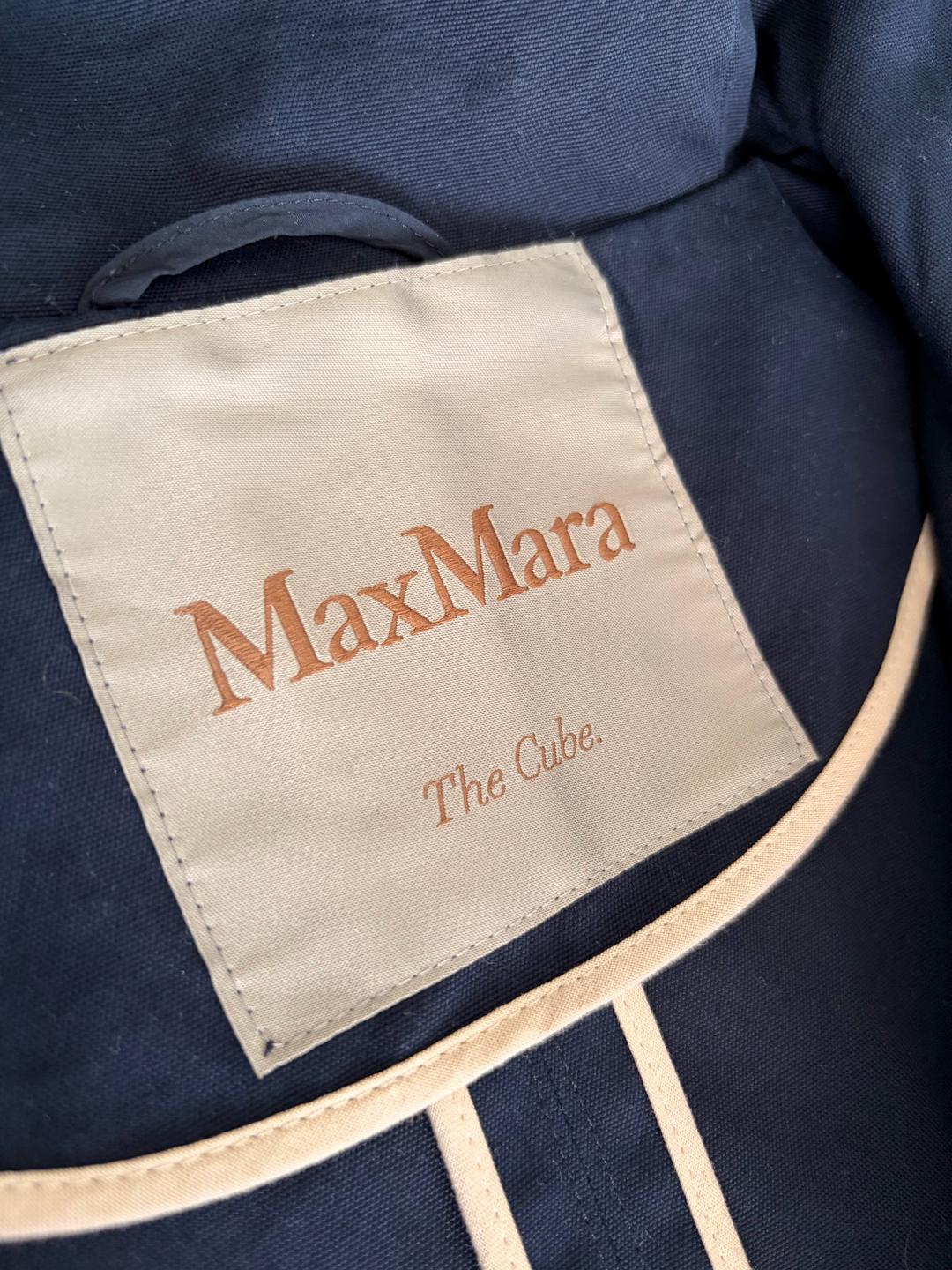 Max Mara Куртка Max Mara The Cube — фото 2