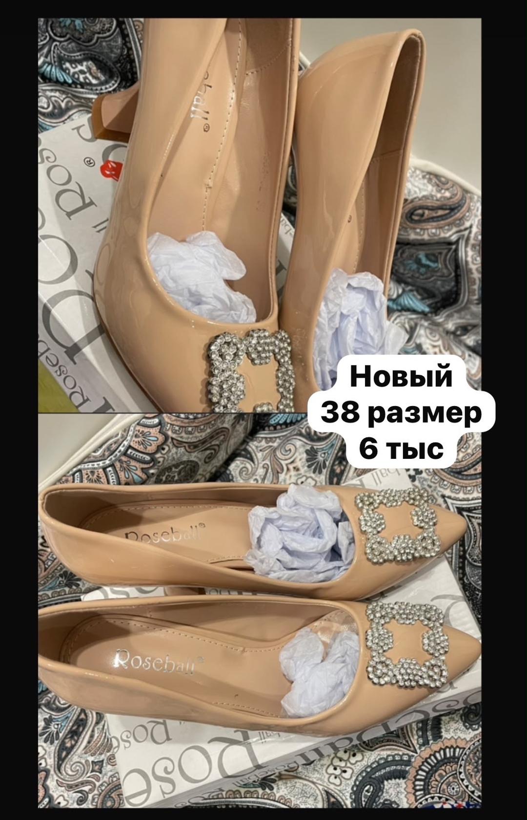 Нет бренда Каблуки — фото 2