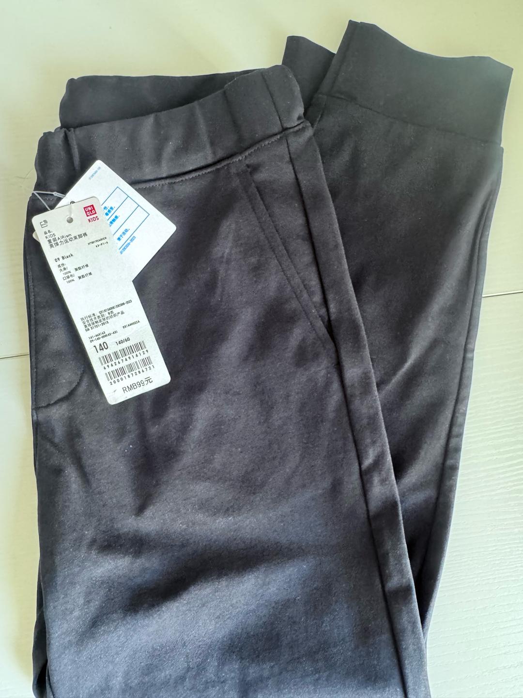 Uniqlo UNIQLO Джоггеры — фото 2