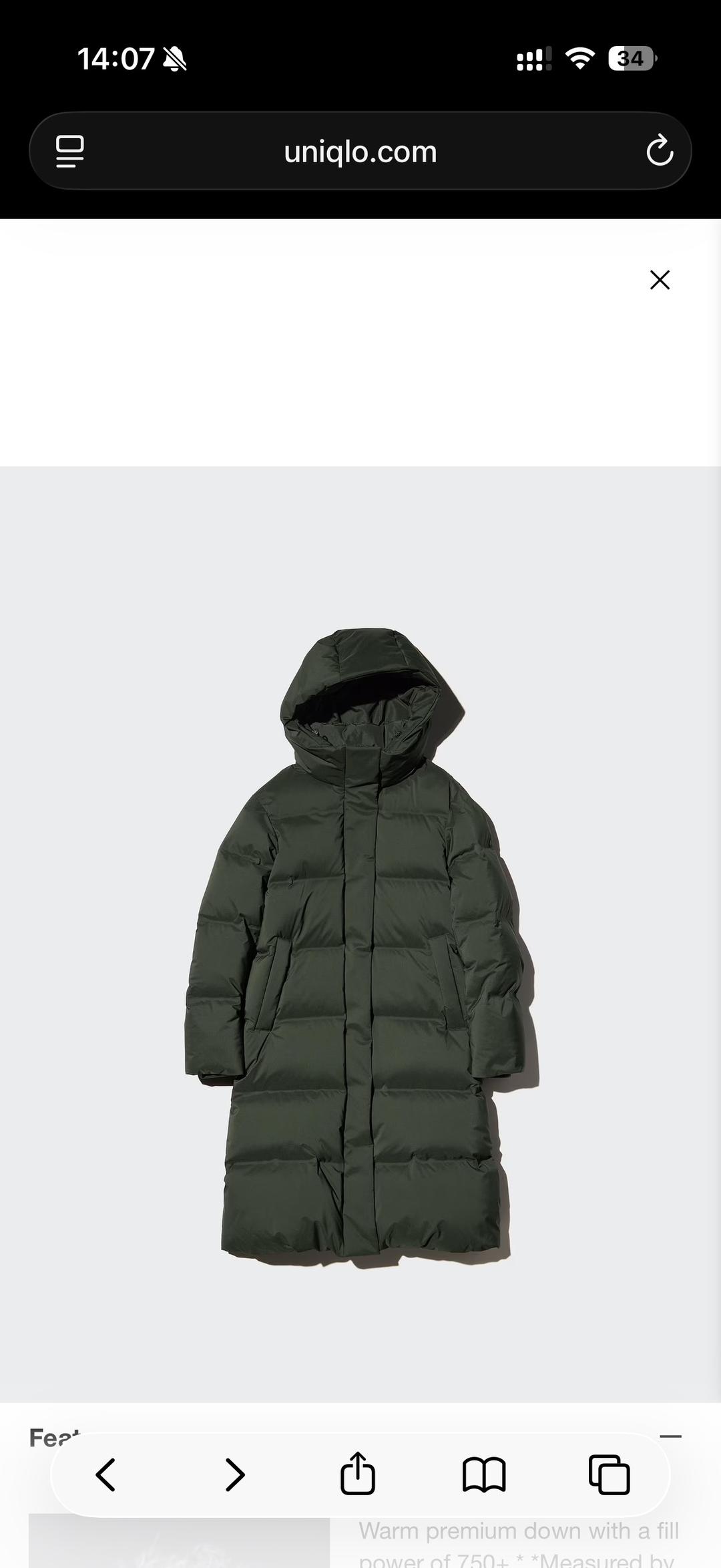 Uniqlo Коричневый длинный пуховик Uniqlo новый — фото 2