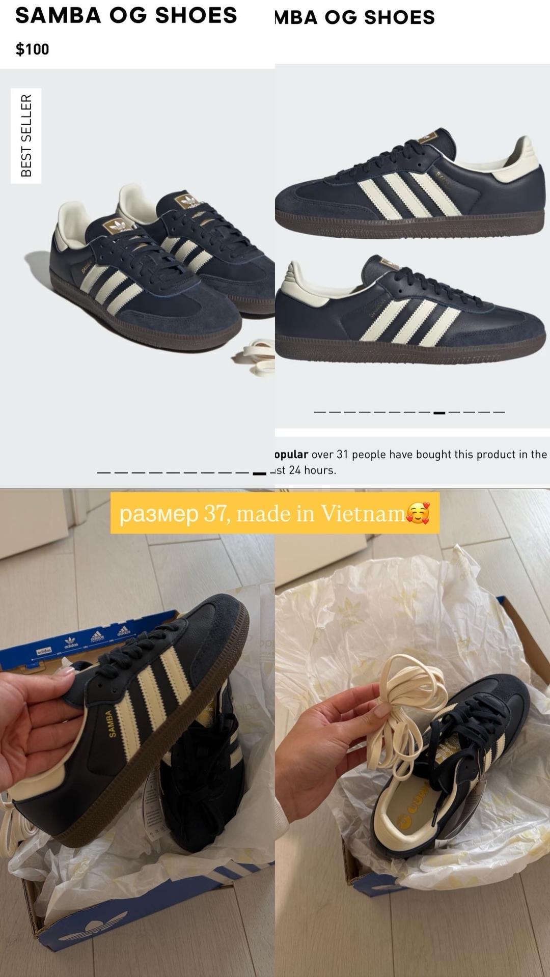 Adidas кеды Adidas Samba новые — фото 2