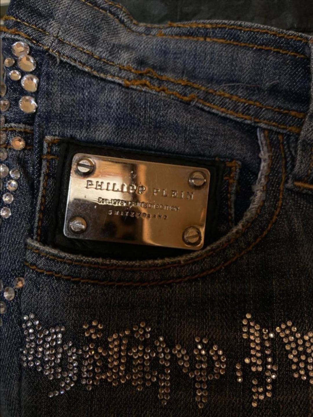 PHILIPP PLEIN джинсы Philipp Plein — фото 2