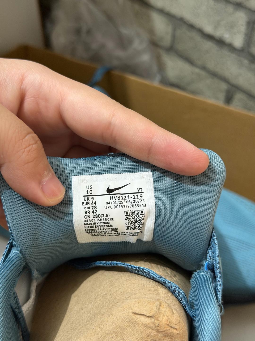Nike Кроссовки Nike Pegasus Trail — фото 2