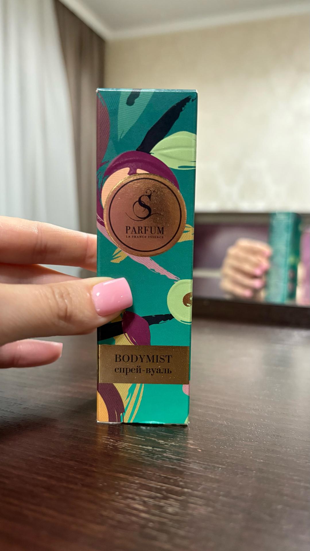 S Parfum спрей-вуаль для тела — фото 2