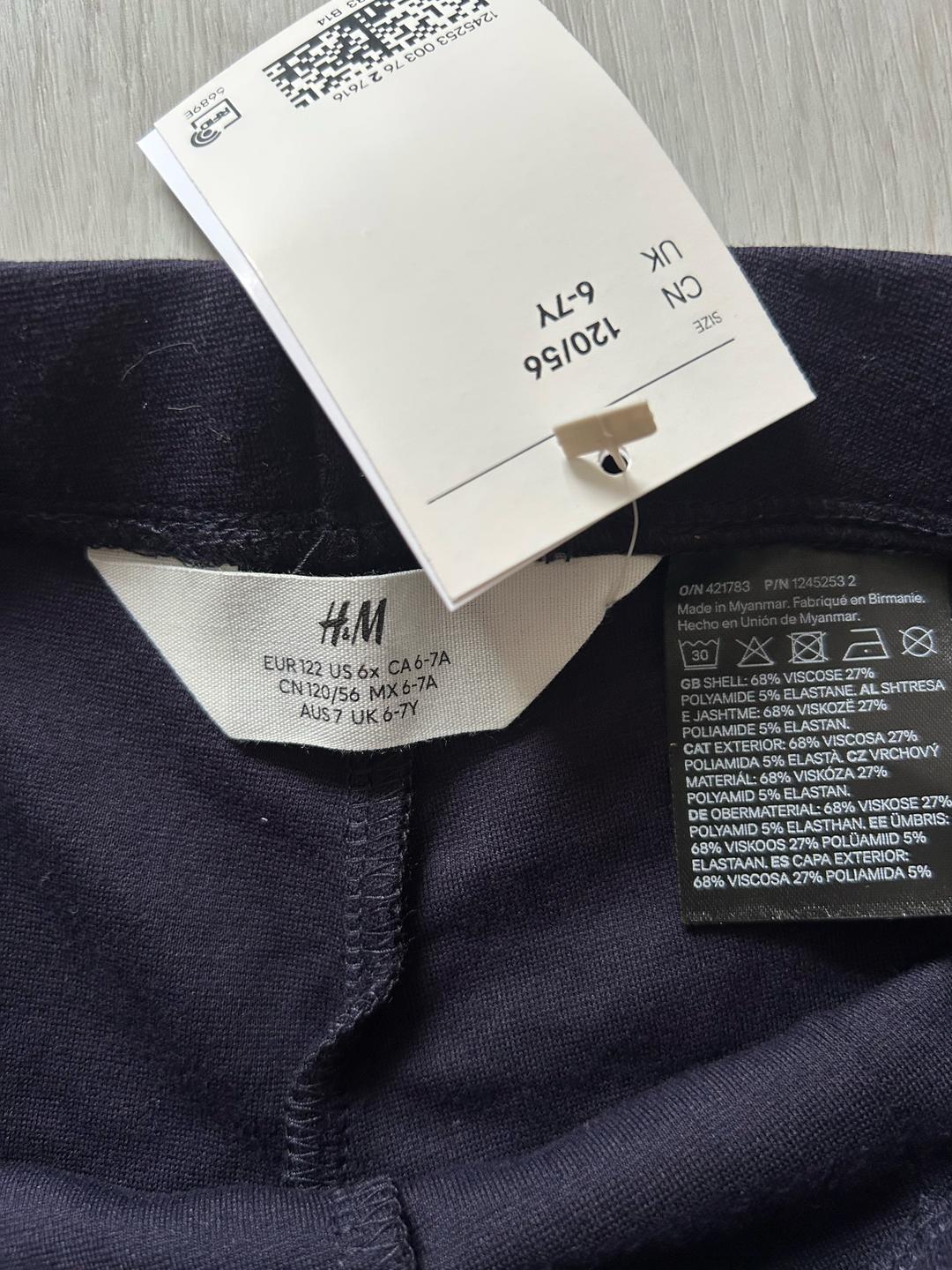 H&M Брюки H&M — фото 2