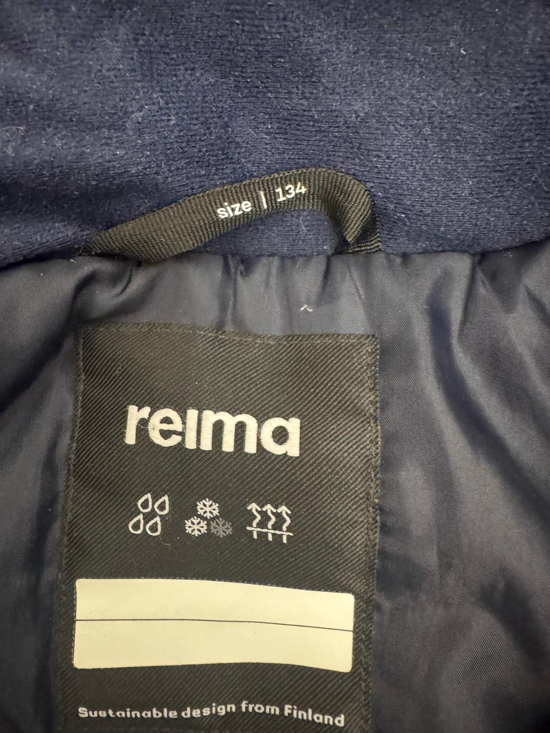 Reima Демисезонная Куртка Reima — фото 2