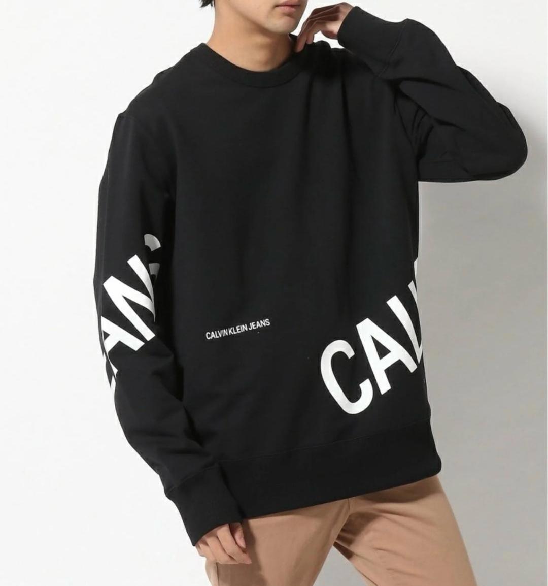 Calvin Klein Свитшот Calvin Klein Jeans — фото 2