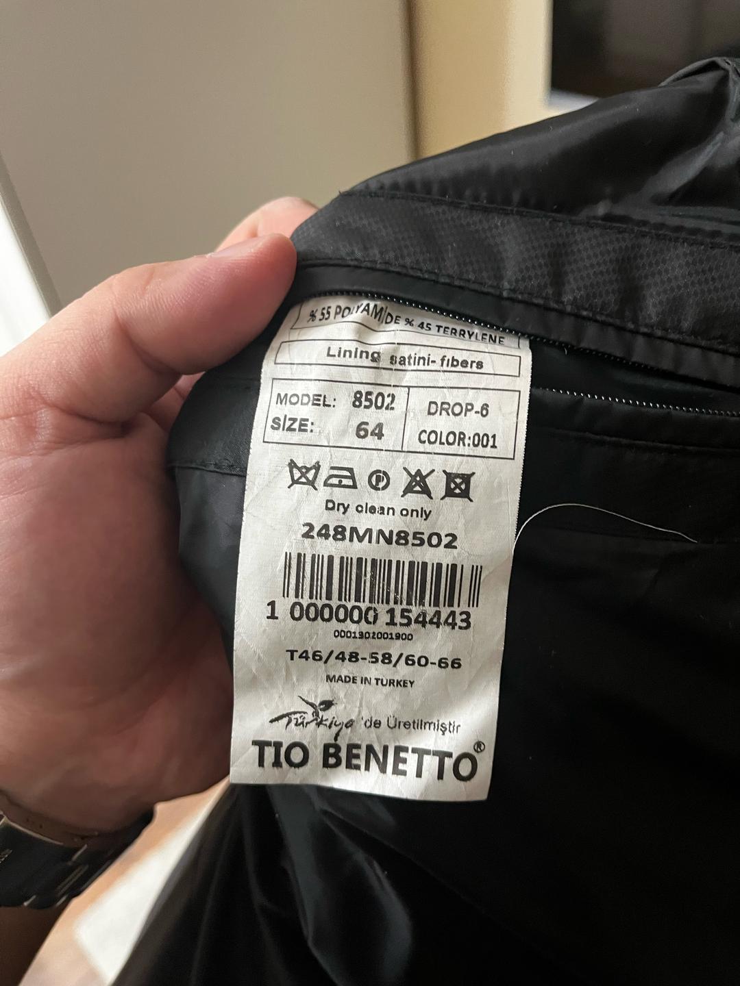 tio benetto Зимняя куртка — фото 2