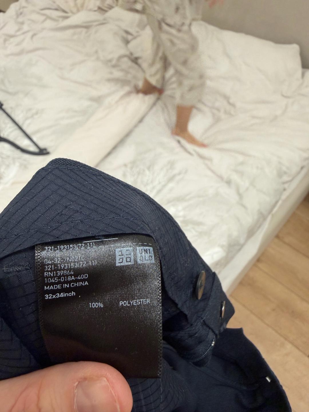 Uniqlo Мужские брюки Uniqlo — фото 2