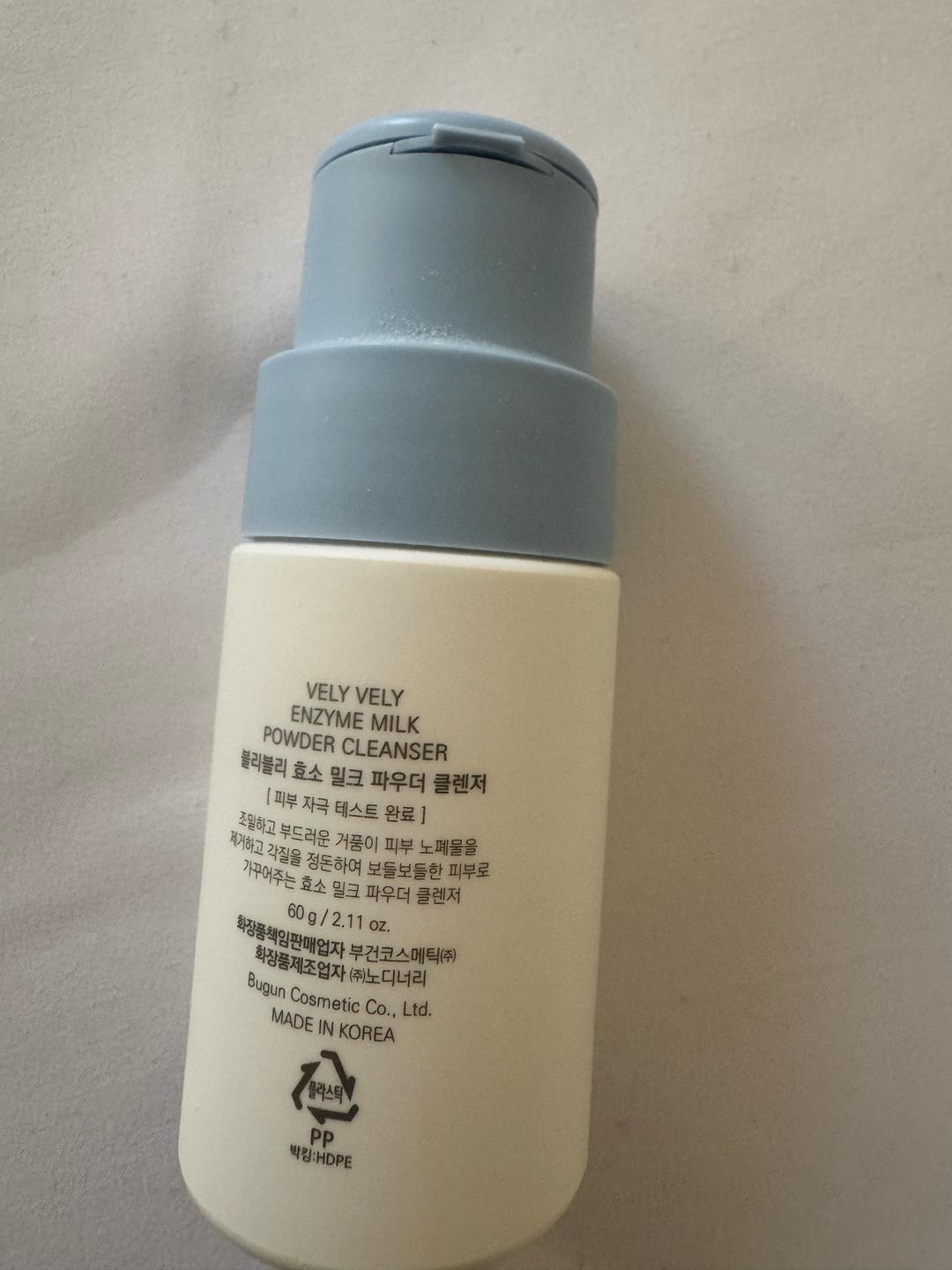 Enzyme Milk Powder Cleanser Enzyme Milk Powder Cleanser — фото 2