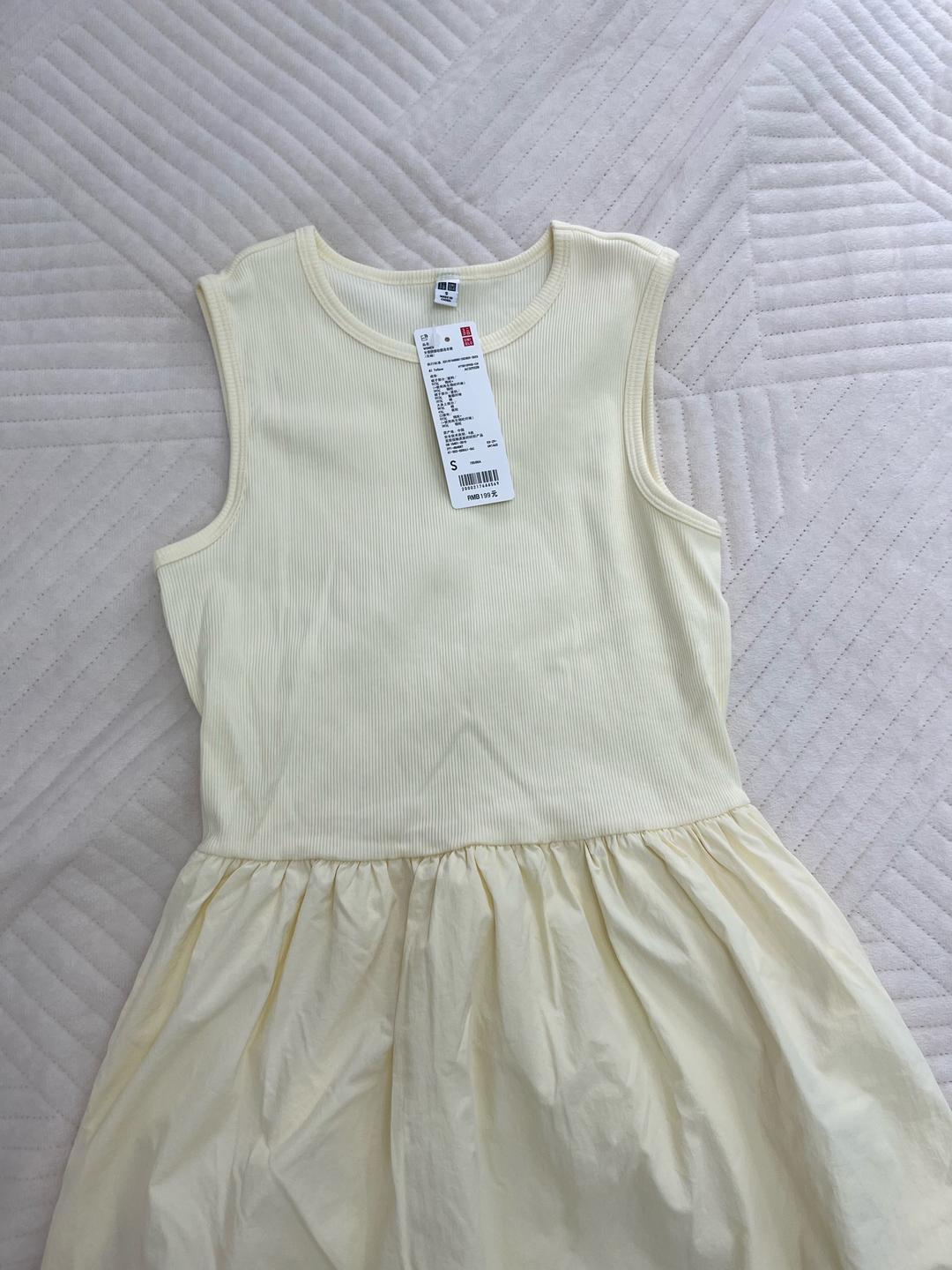Uniqlo Желтое платье Uniqlo — фото 2