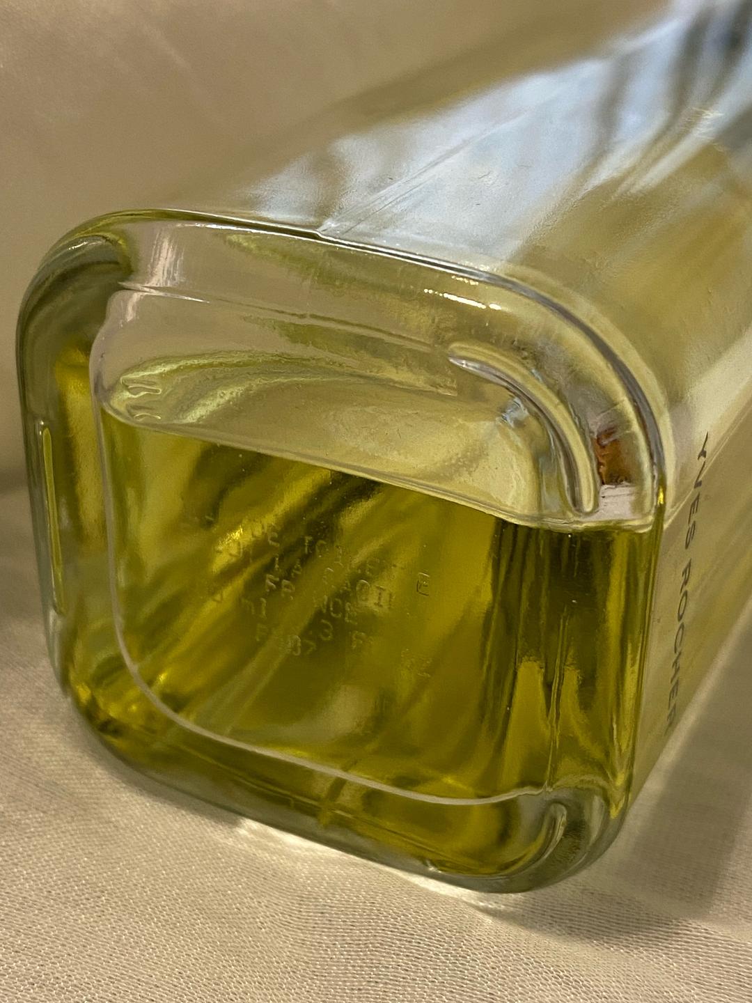 Yves Rocher Yves Rocher Feuilles de Verveine, edt — фото 2