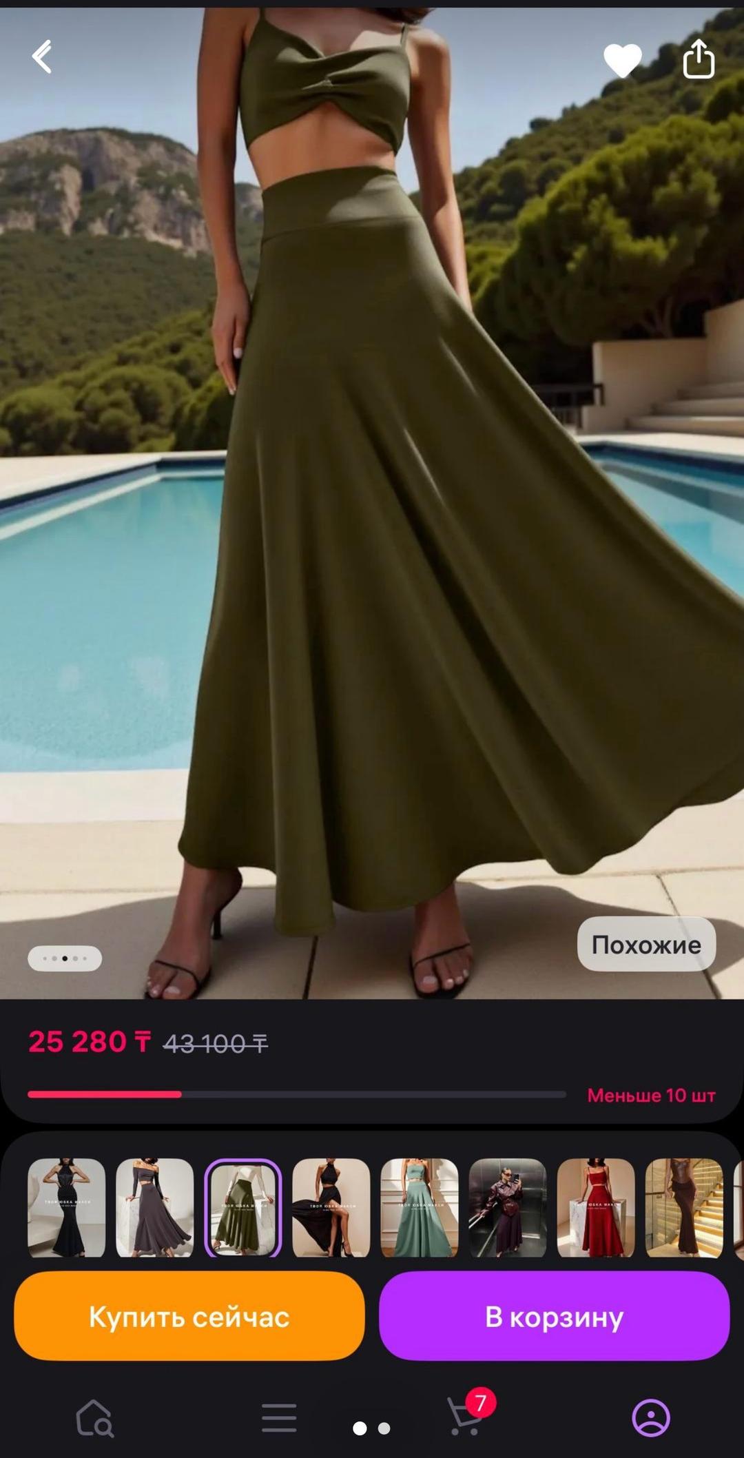 Нет бренда Юбка макси хаки с высокой посадкой, XS — фото 2