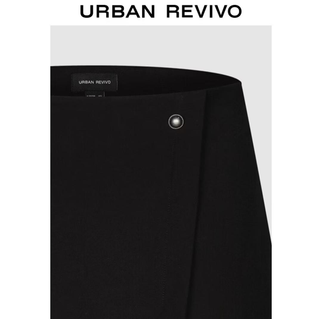 Urban Revivo Юбка URBAN REVIVO — фото 2