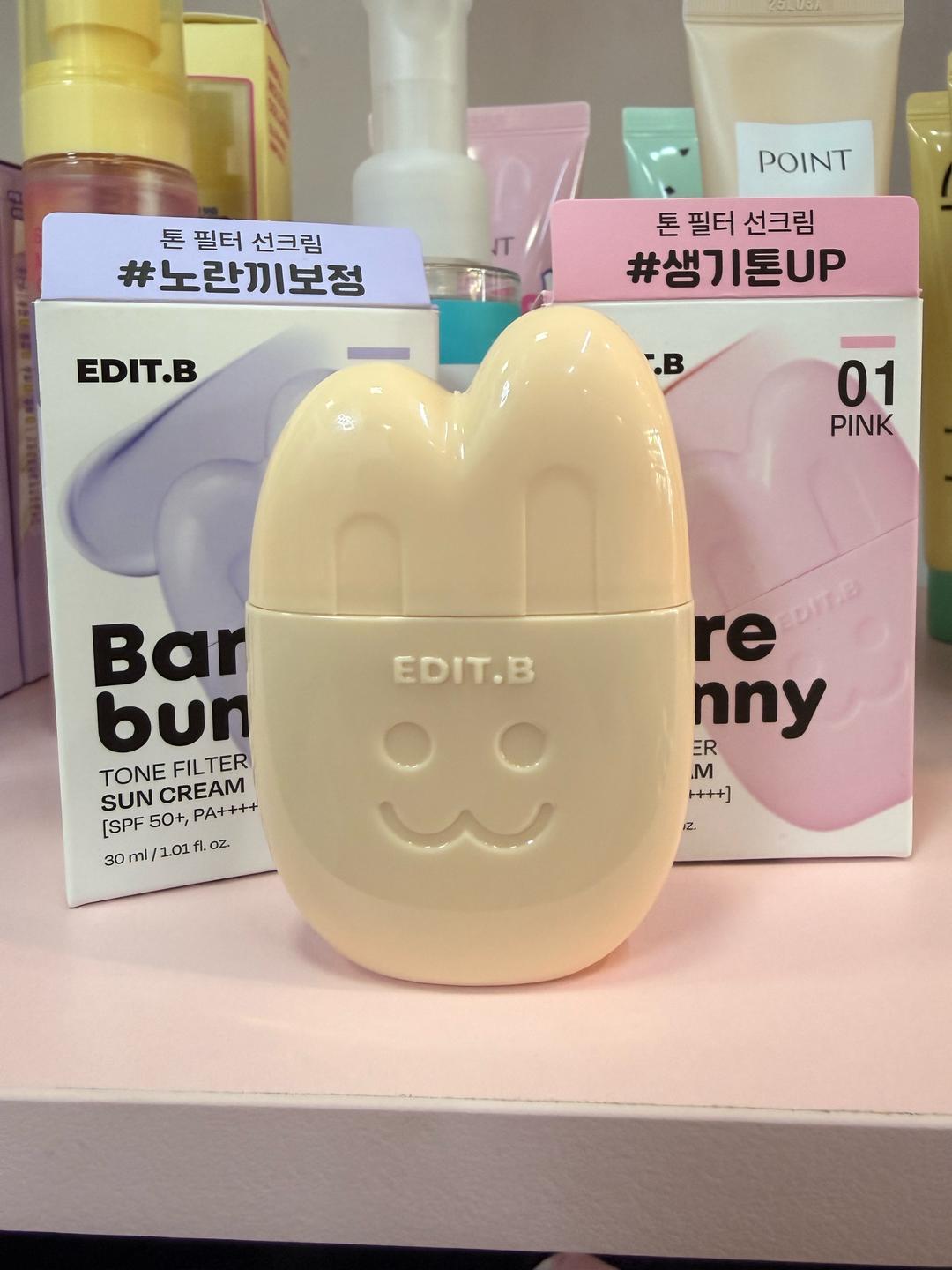 edit.b Tone Filter Sun Cream SPF 50+ — фото 2
