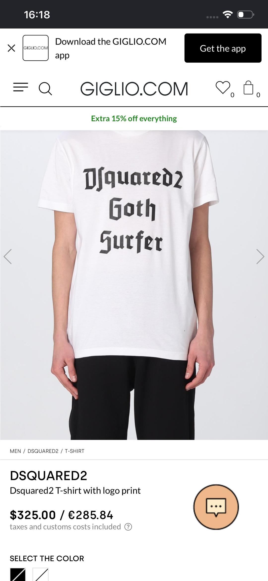 DSQUARED2 DSQUARED2 футболка — фото 2