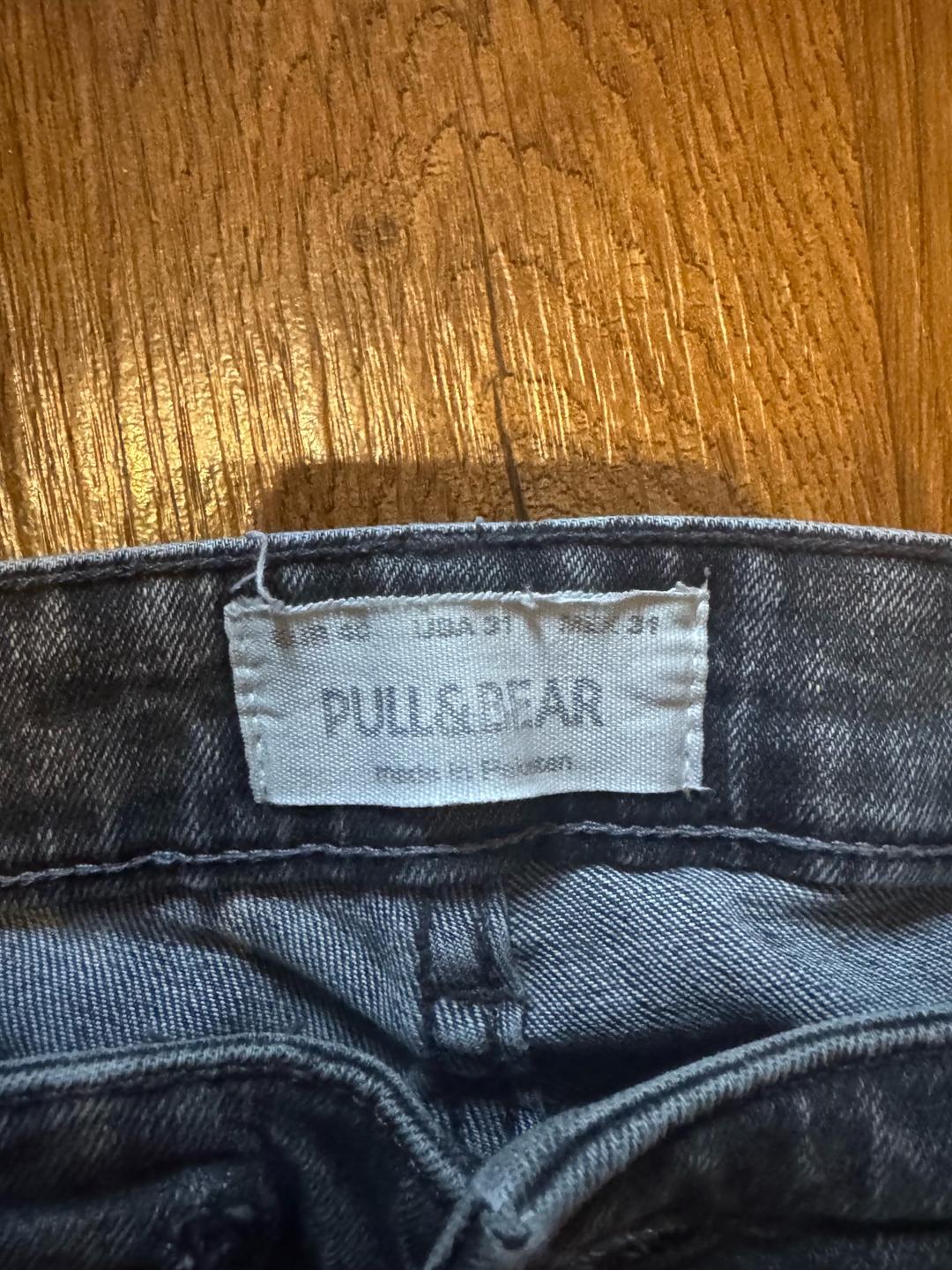 Pull & Bear Джинсы мужские серые pull & bear — фото 2