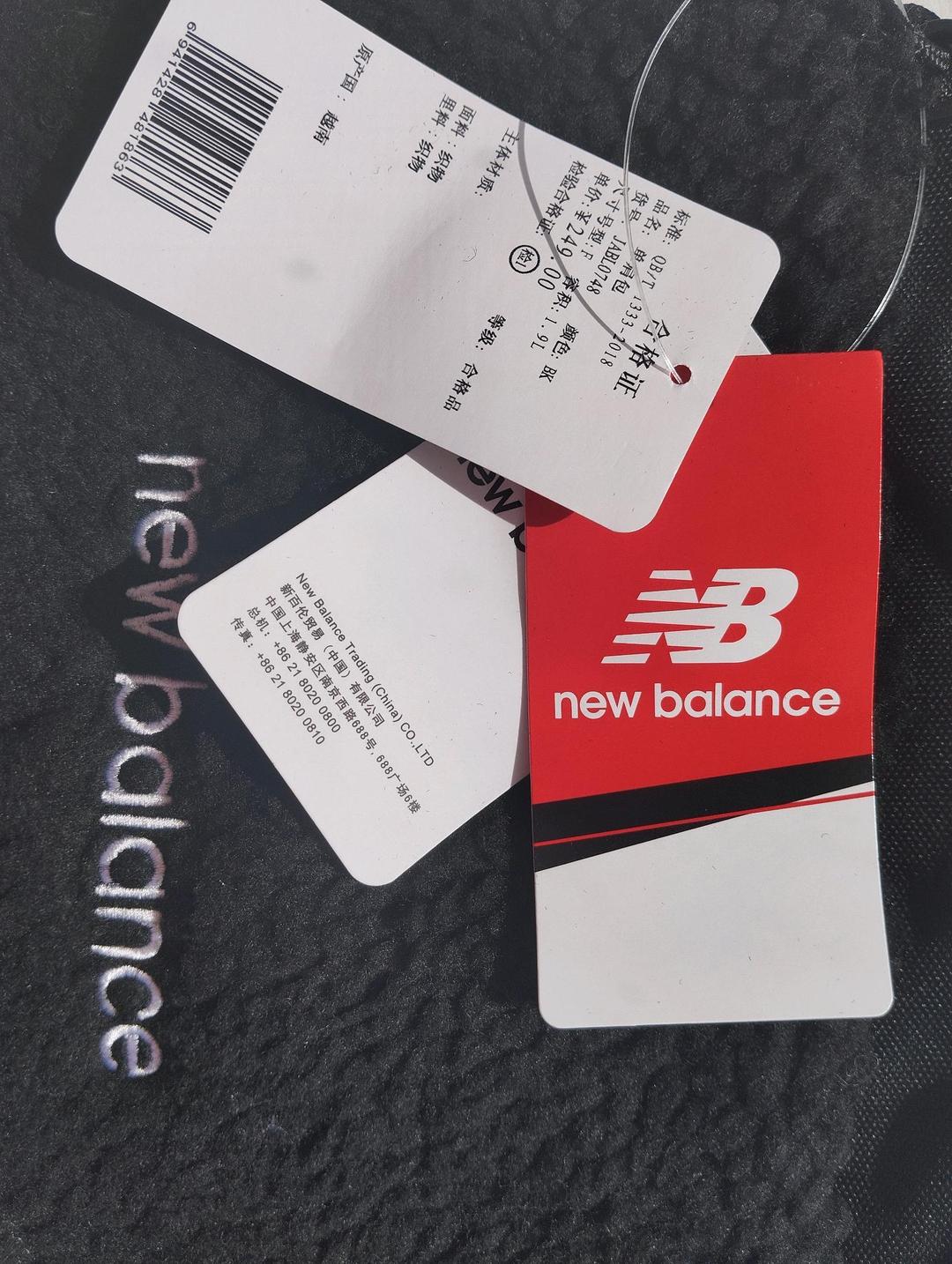 New Balance Сумка-кроссбоди — фото 2