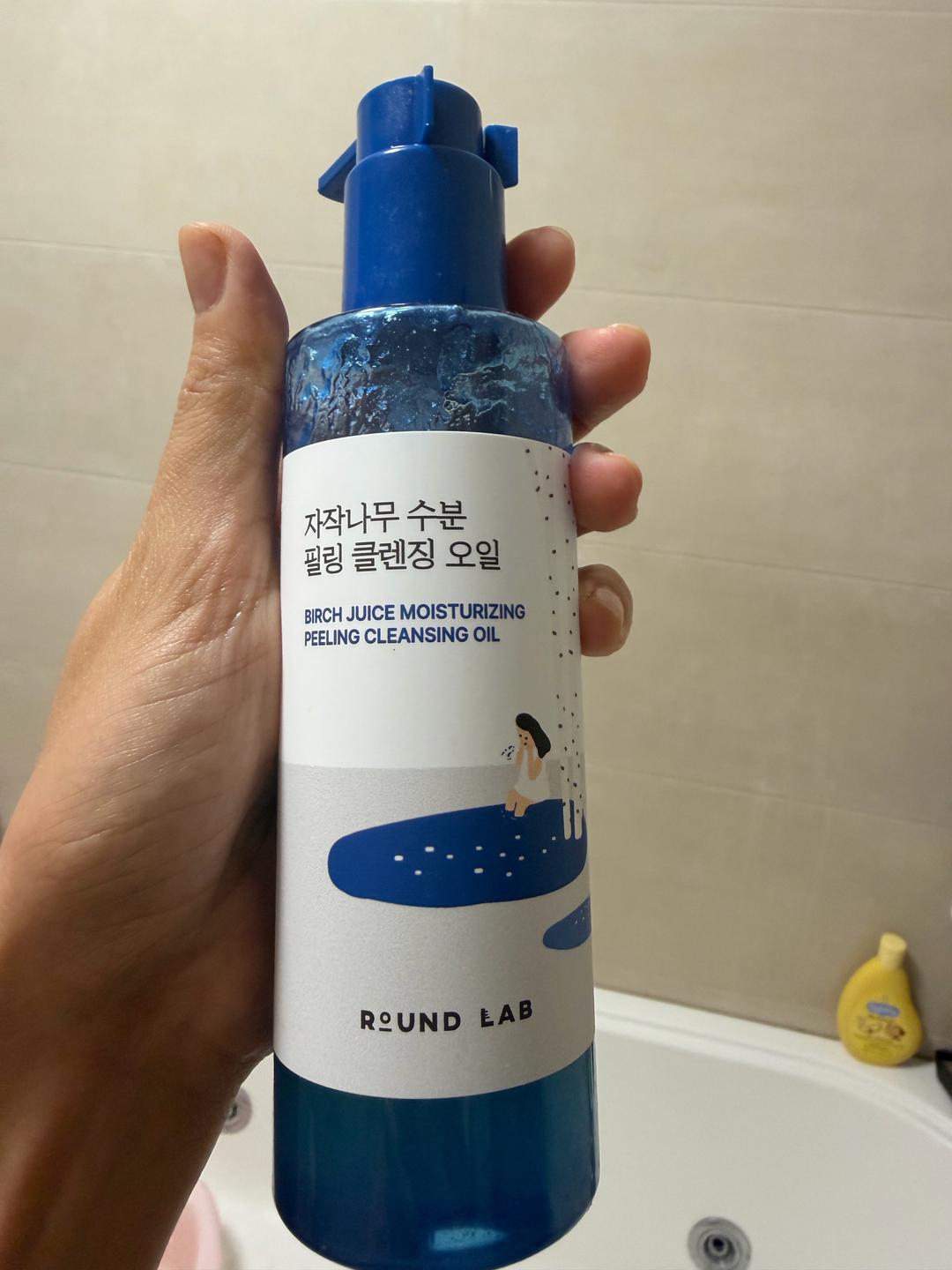 Round Lab Round Lab Birch Juice Moisturizing Peeling Cleansing Oil — фото 2