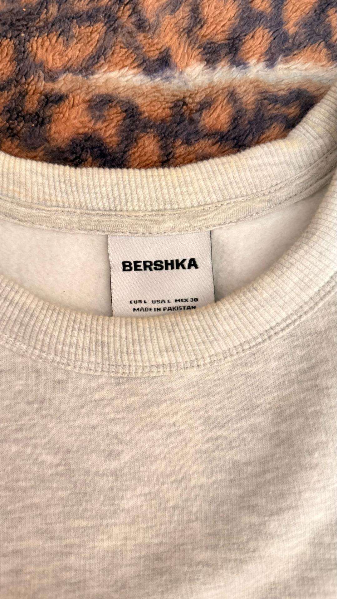 Bershka Свитшот Bershka — фото 2