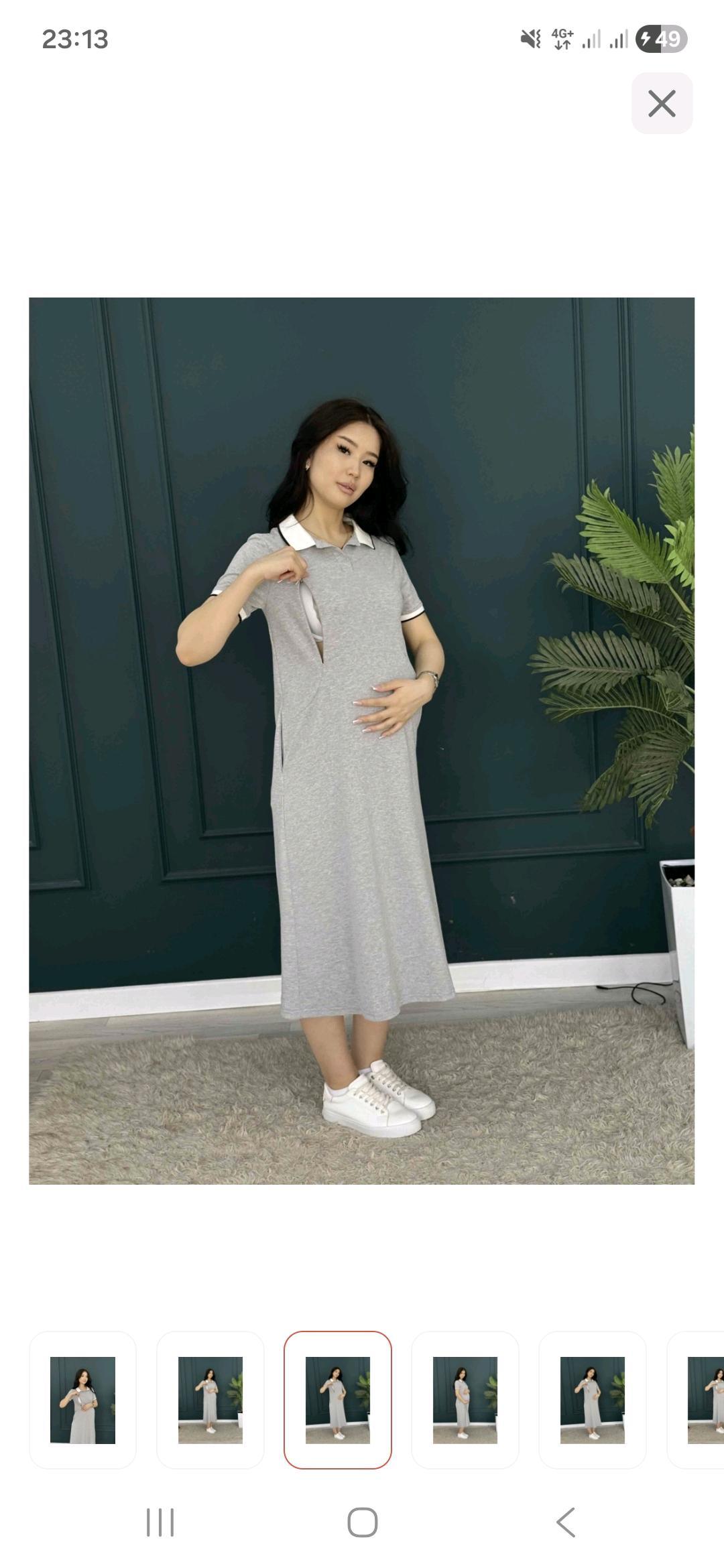 mamastyle Платье для беременных и кормящих — фото 2
