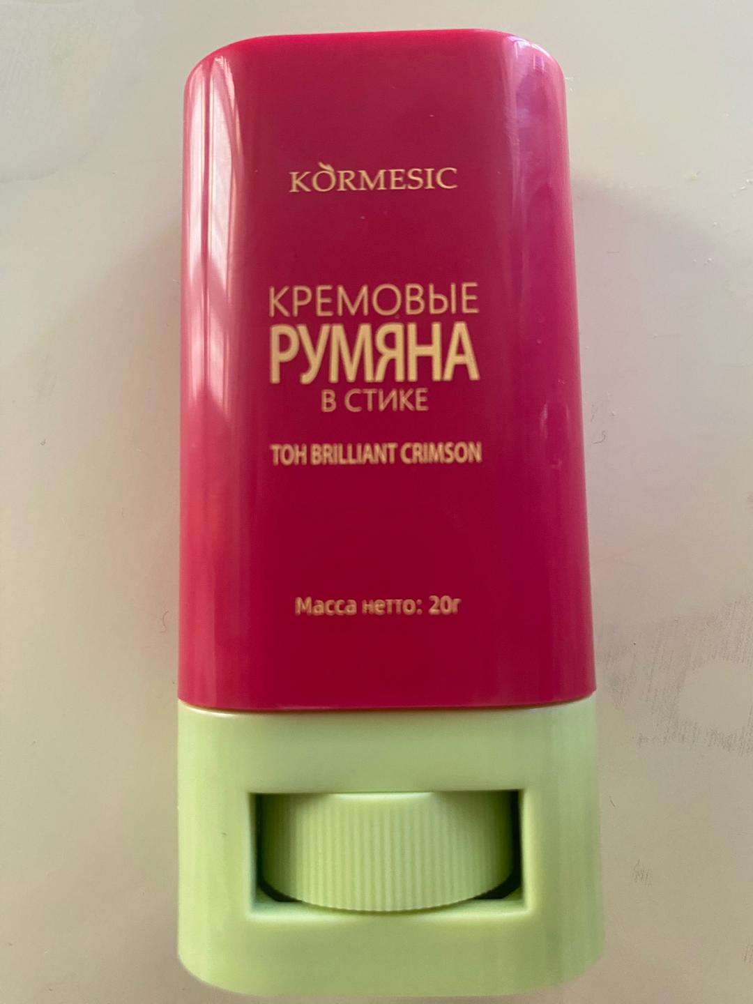 KORMESIC Кремовые румяна в стике — фото 2