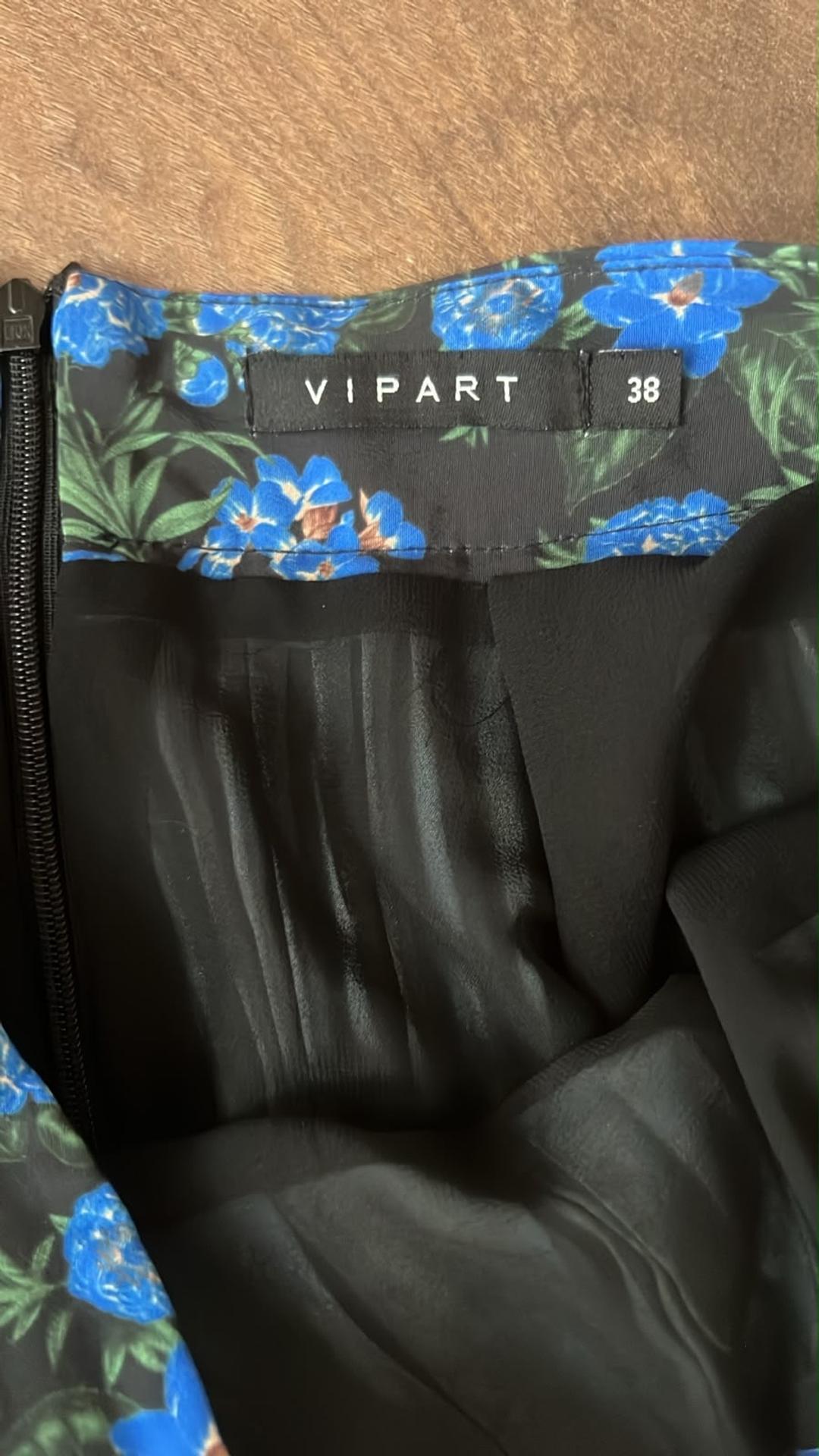 vipart Юбка — фото 2