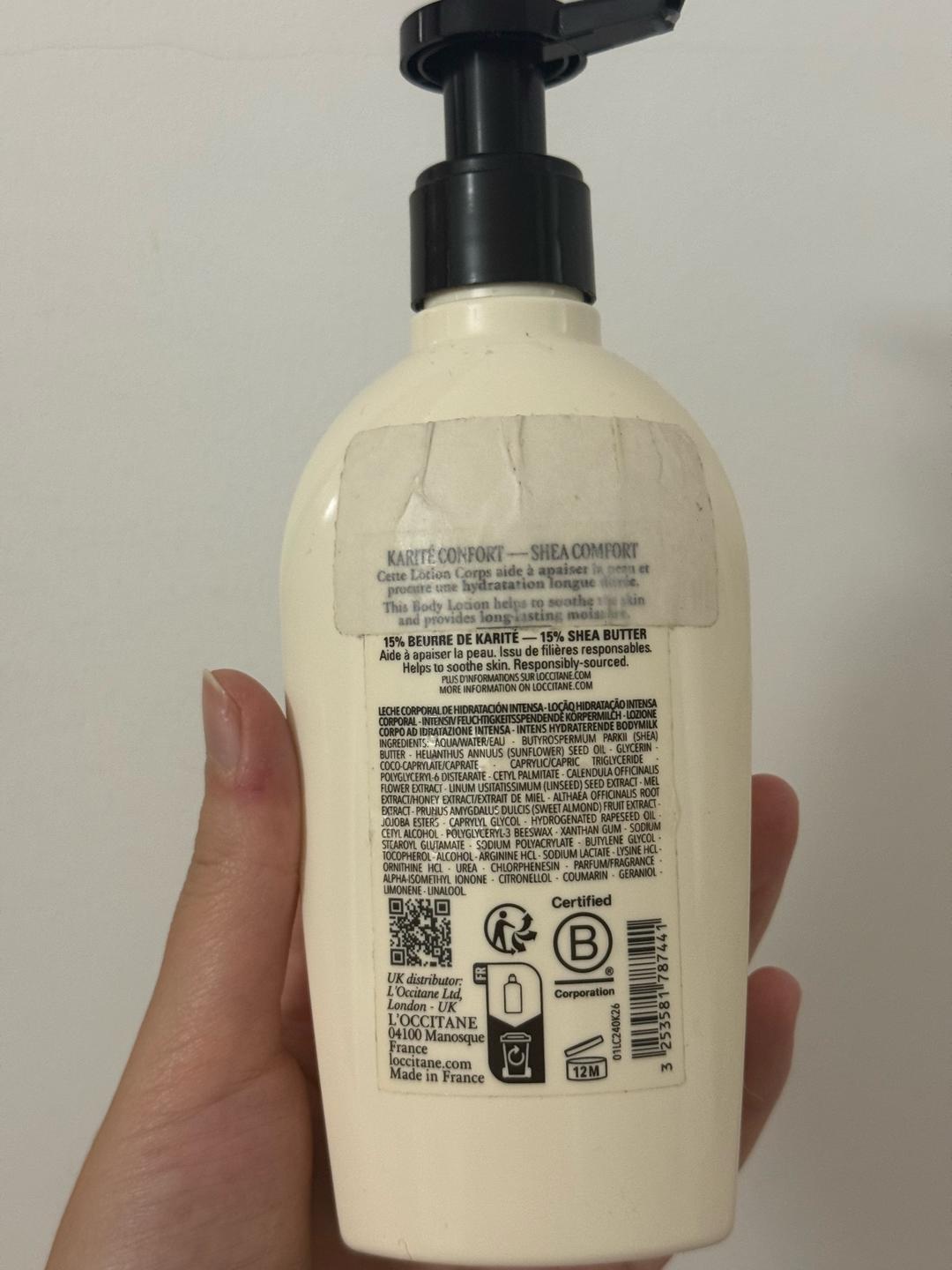 L'OCCITANE Лосьон для тела L'Occitane Karité Confort — фото 2