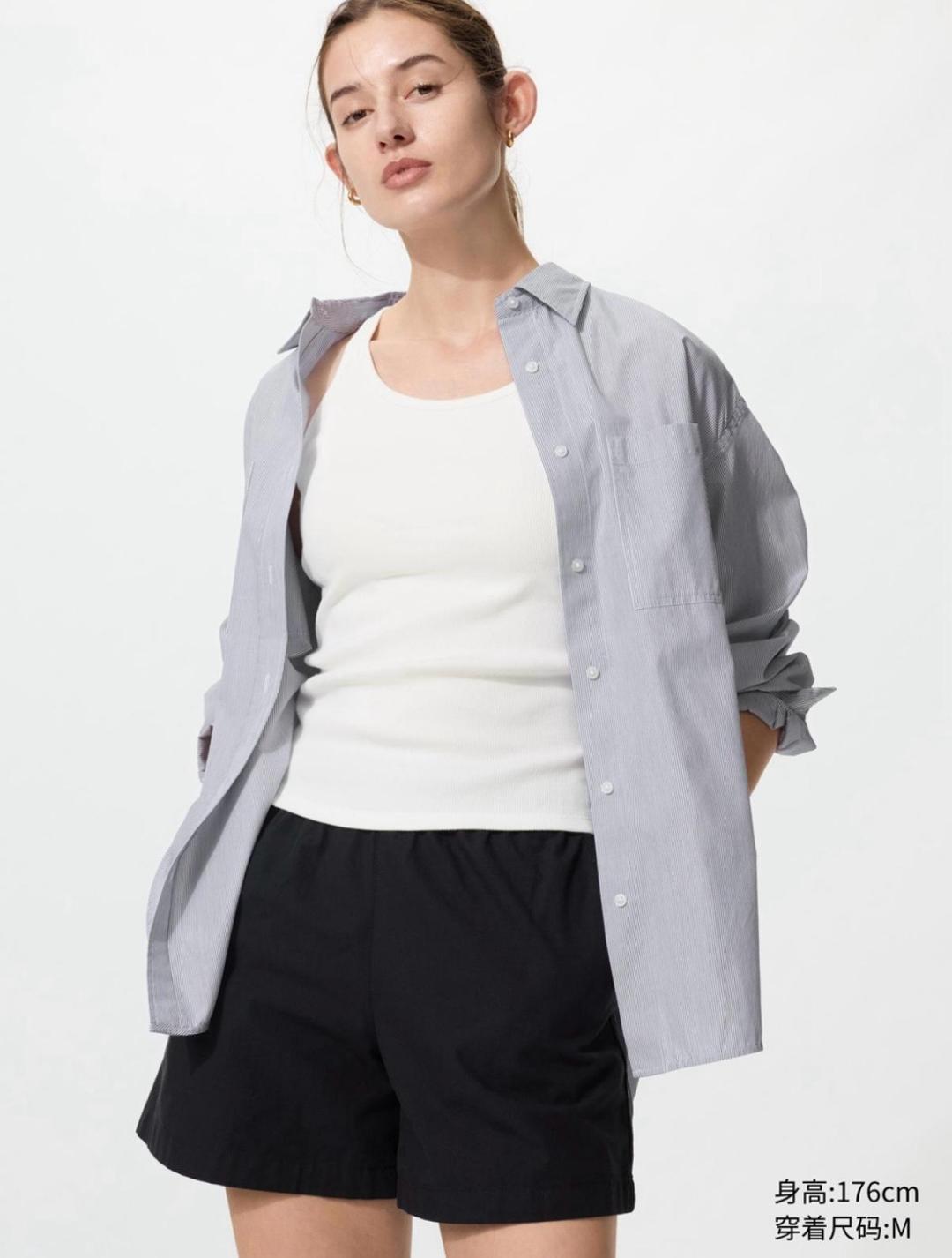 Uniqlo Белая майка с встроенным бра — фото 2