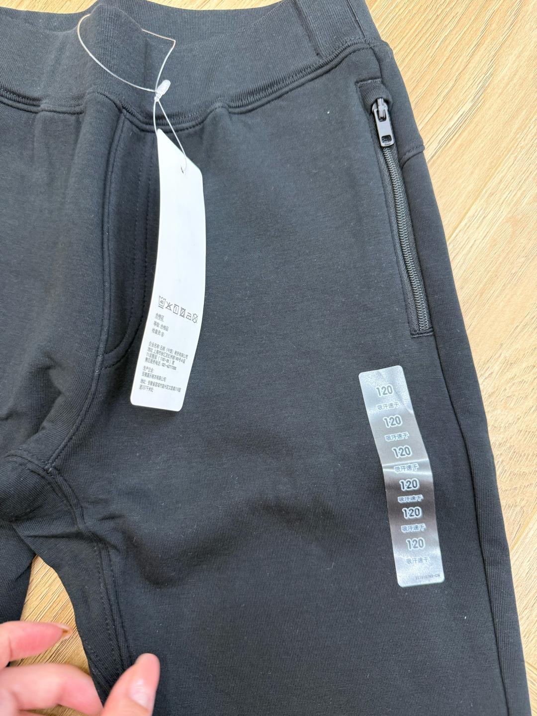 Uniqlo Брюки UNIQLO — фото 2