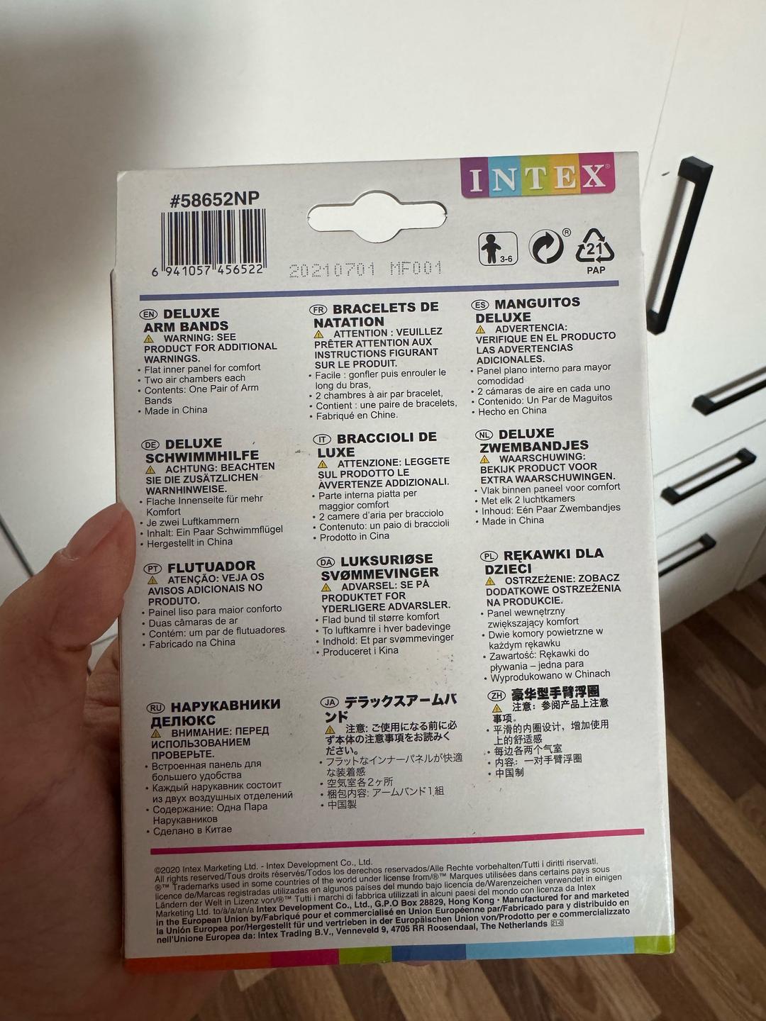 Intex Нарукавники intex — фото 2