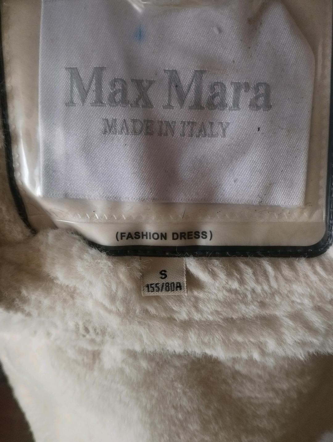 0039 Italy Куртка ко́ж Макс Мара — фото 2