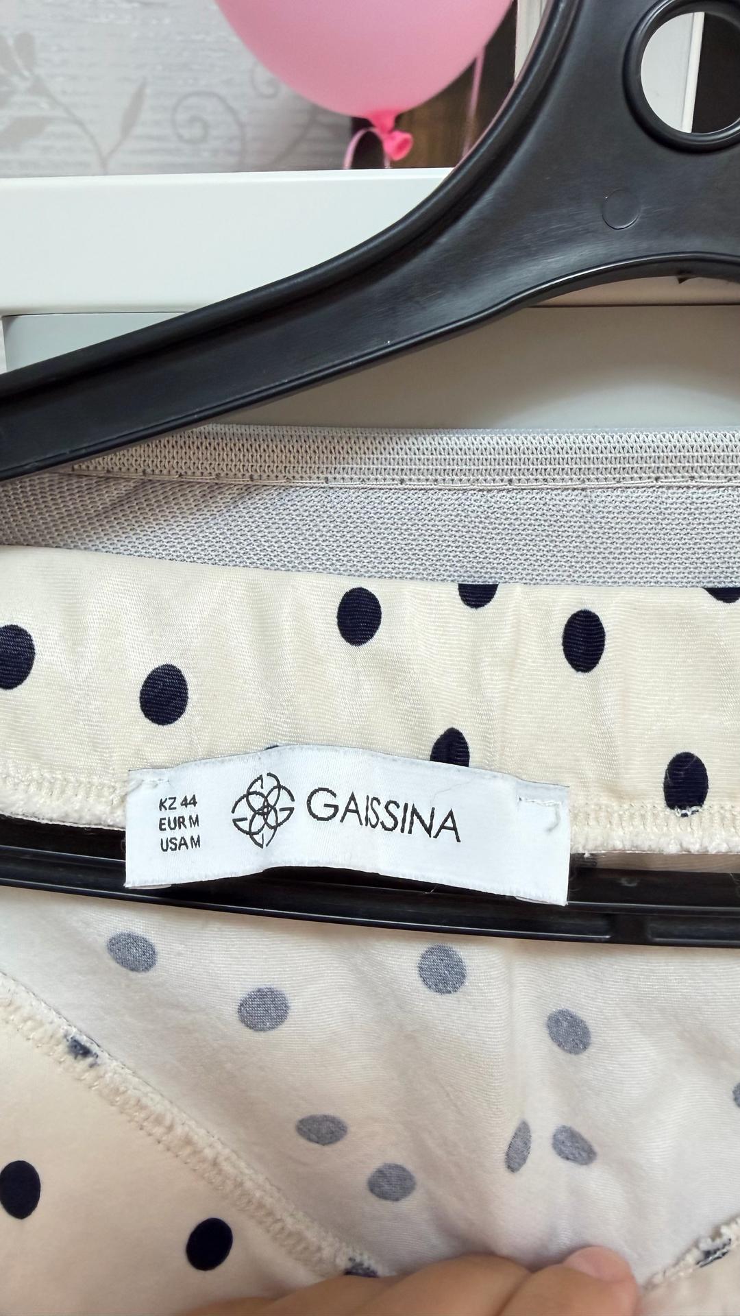 Gaissina Юбка GAISSINA в горошек — фото 2