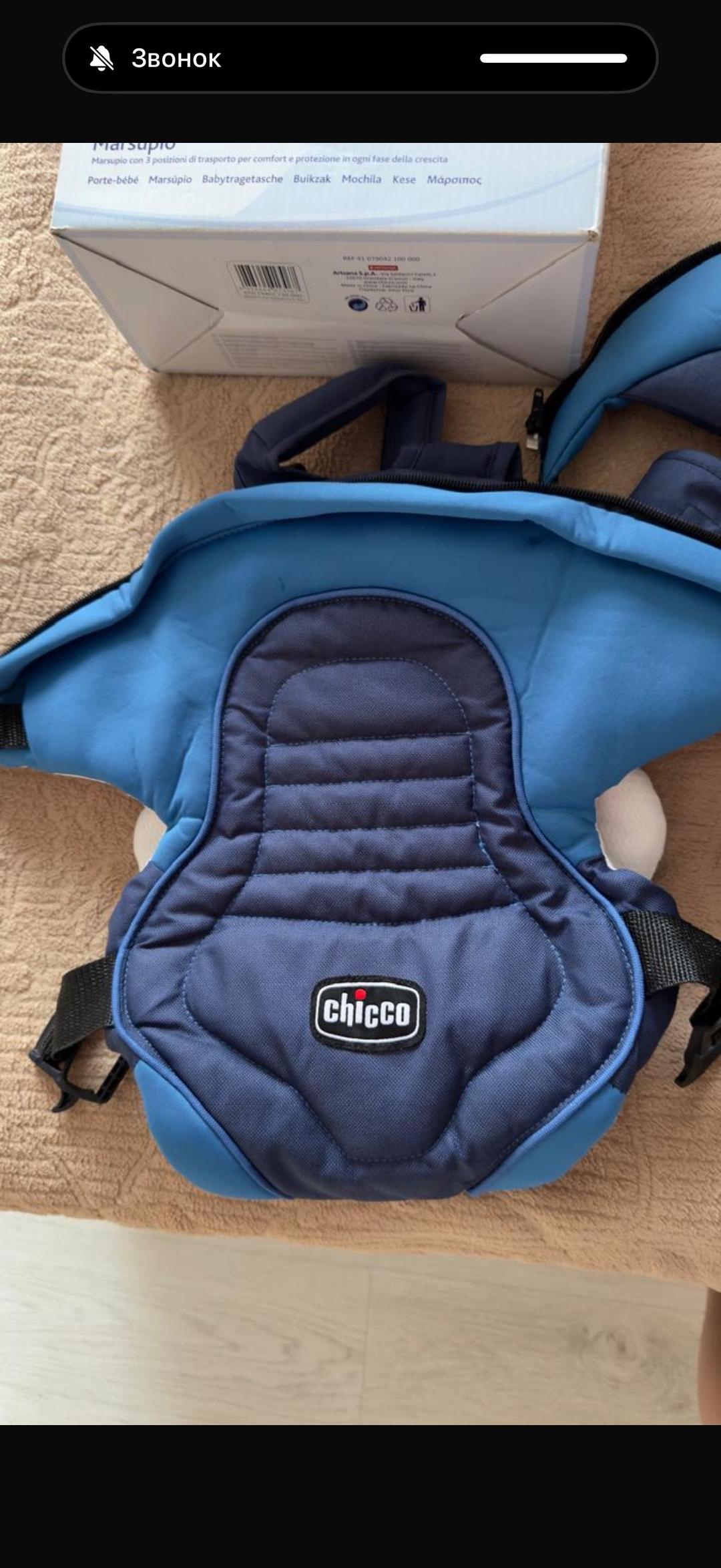 Chicco Детский Кингуру — фото 2