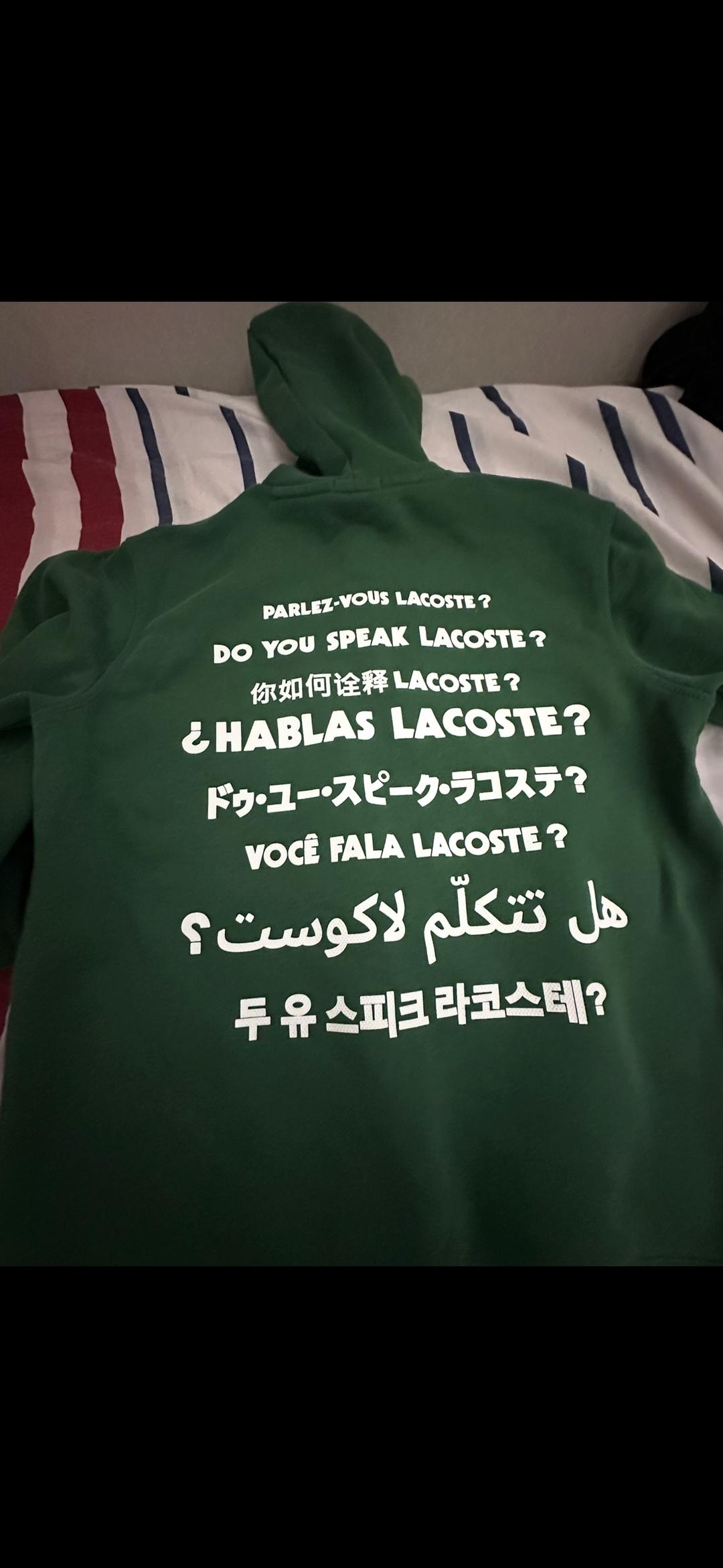 Lacoste Hoodie Lacoste — фото 2
