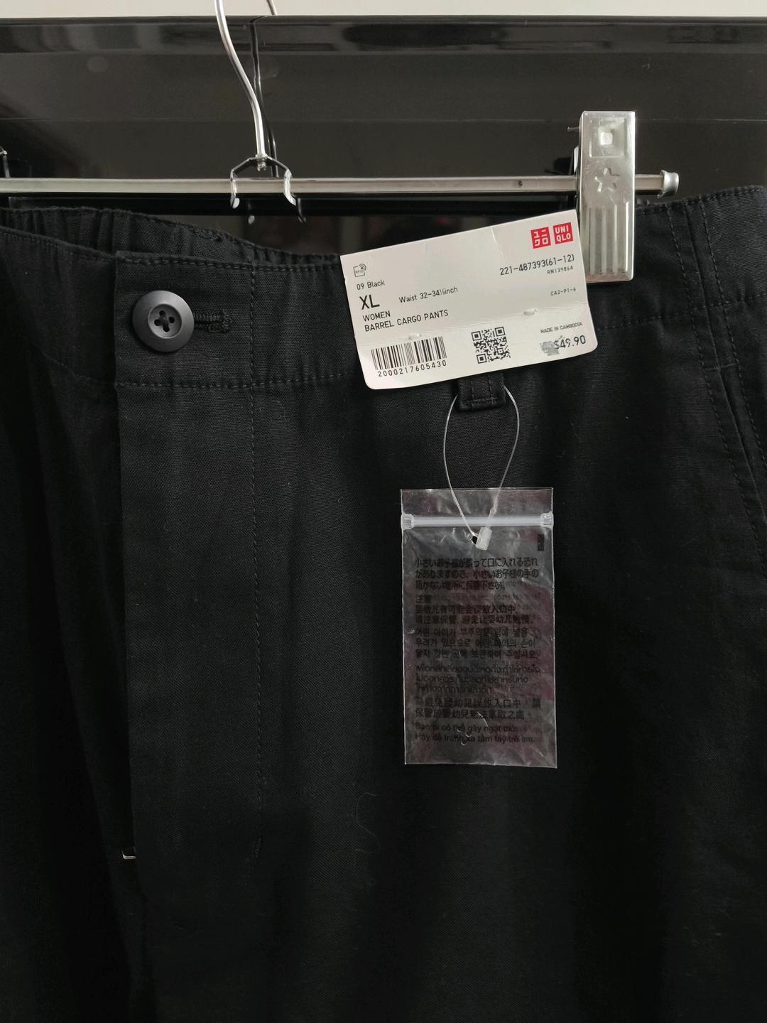 Uniqlo Новые брюки Uniqlo — фото 2